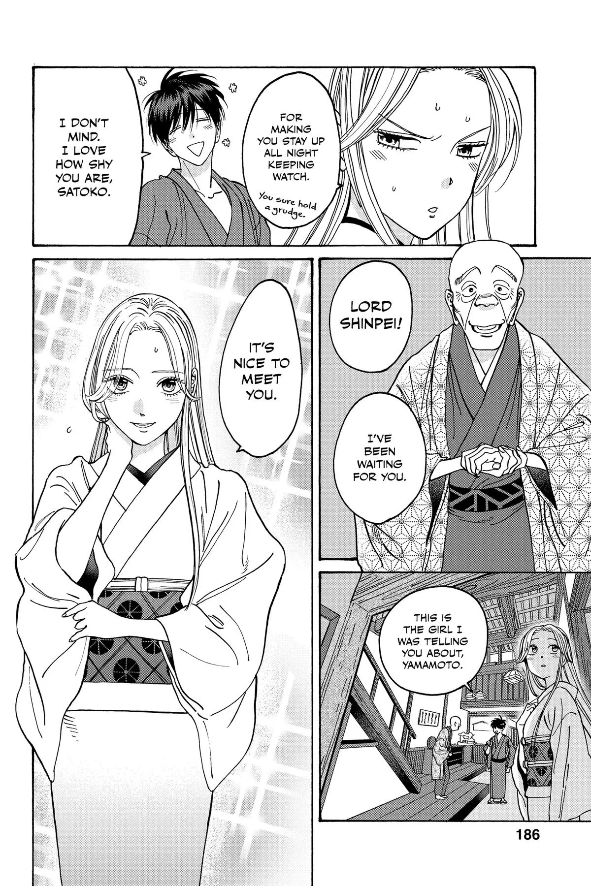 Read Firefly Wedding Manga Online
