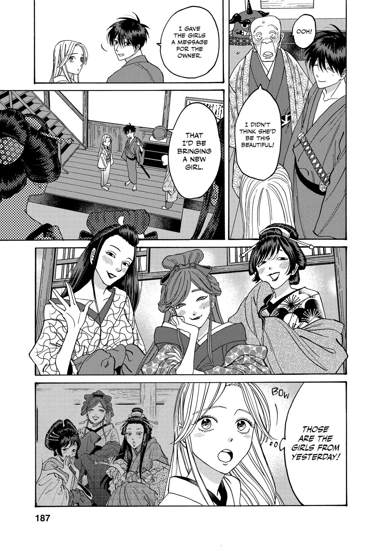 Read Firefly Wedding Manga Online