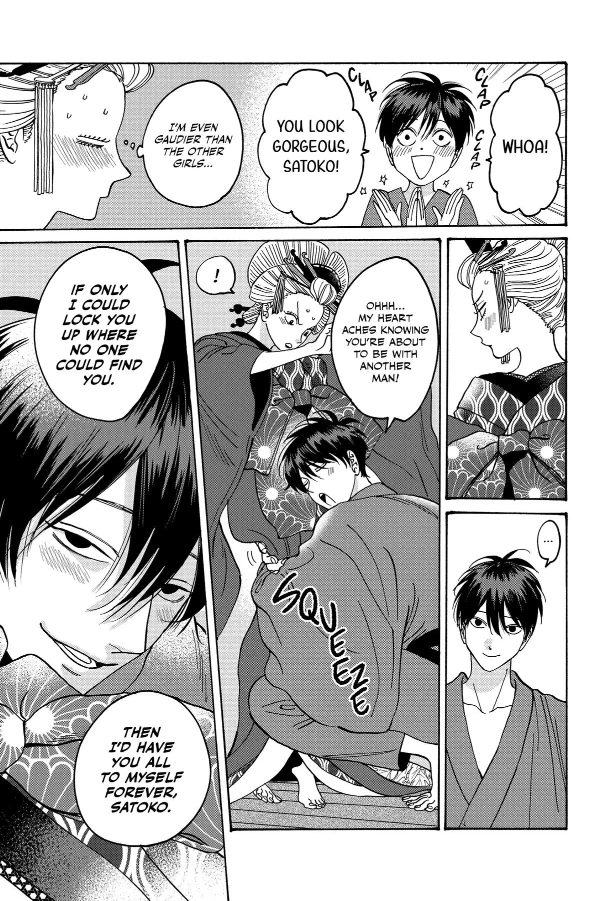 Read Firefly Wedding Manga Online