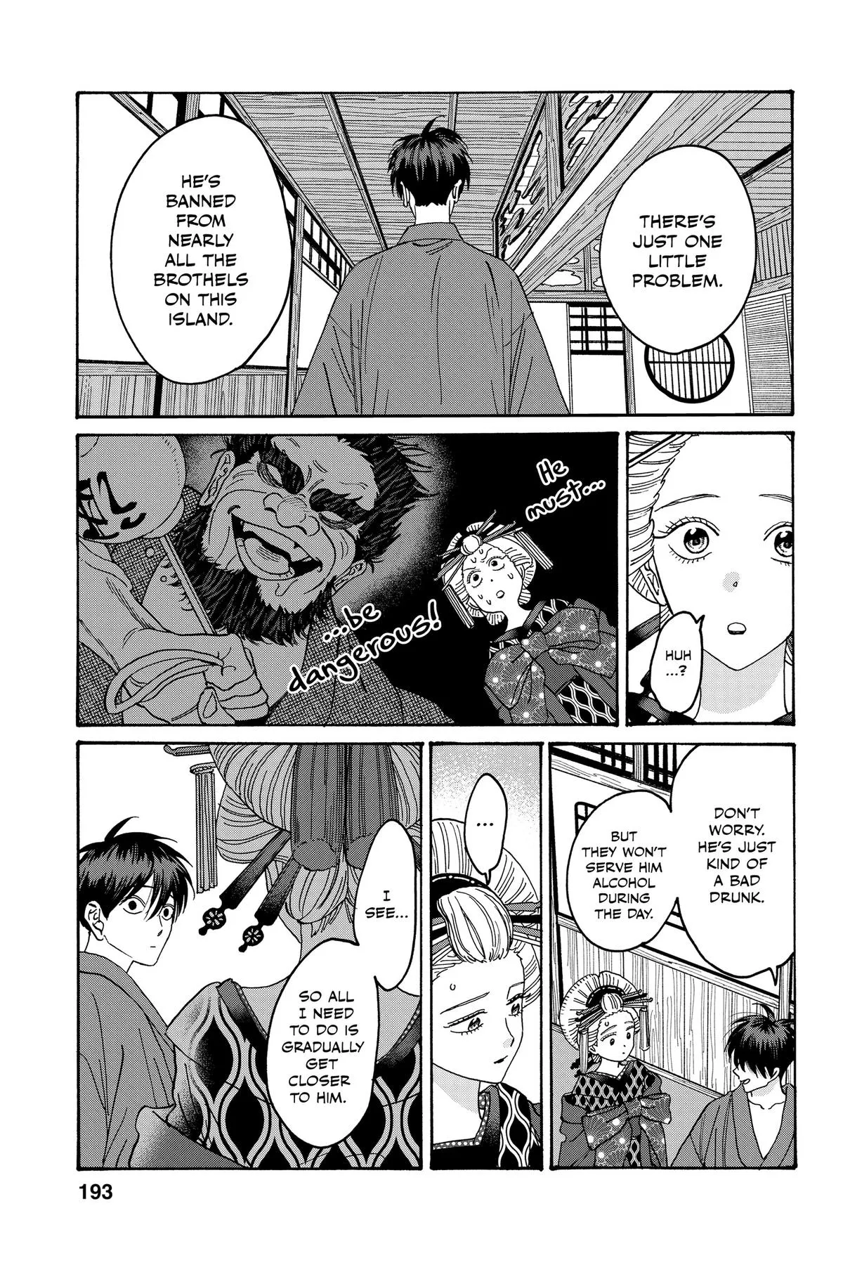 Read Firefly Wedding Manga Online