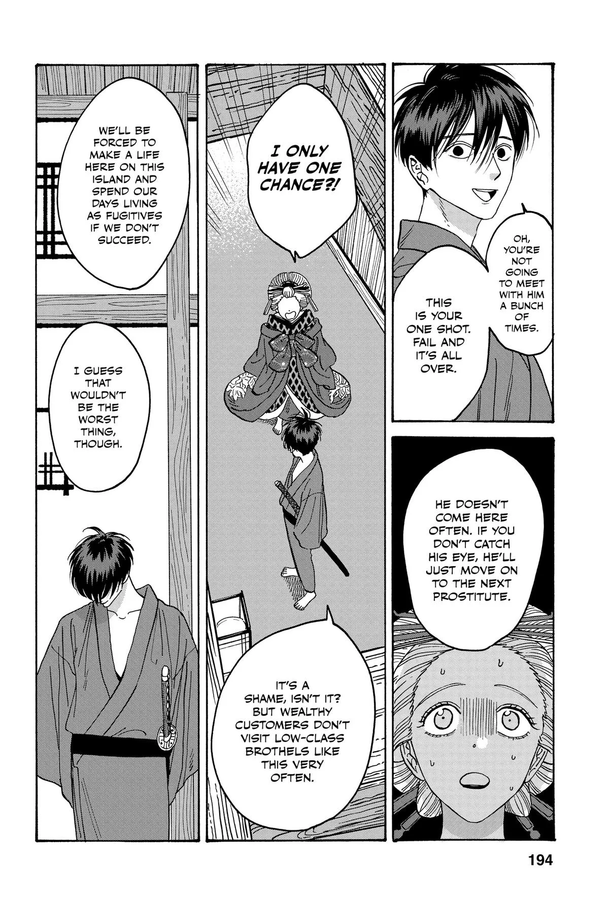 Read Firefly Wedding Manga Online