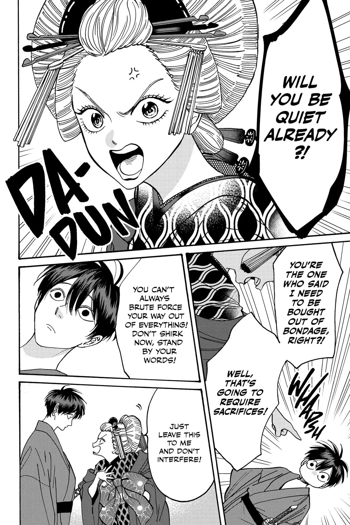Read Firefly Wedding Manga Online