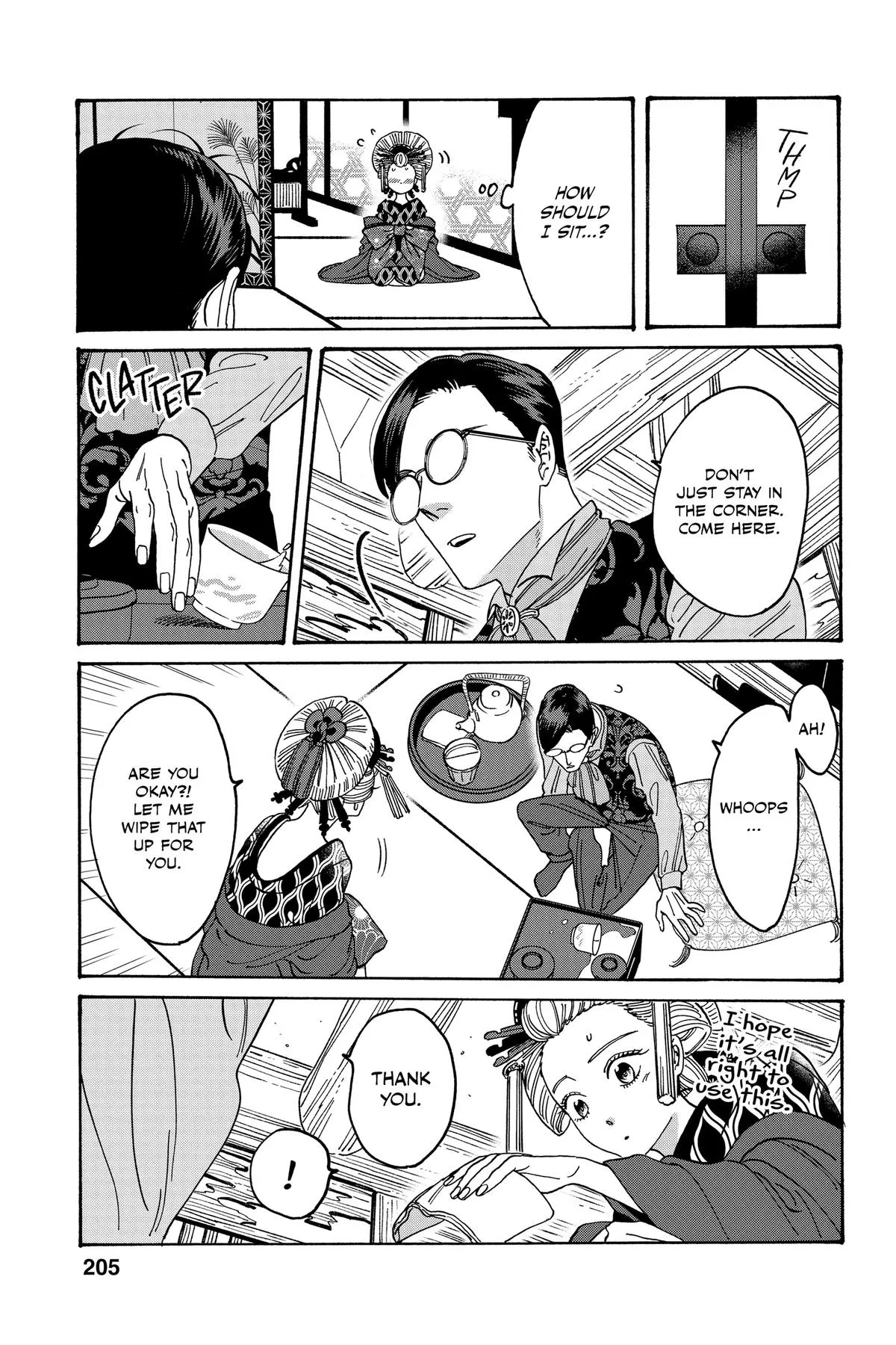 Read Firefly Wedding Manga Online