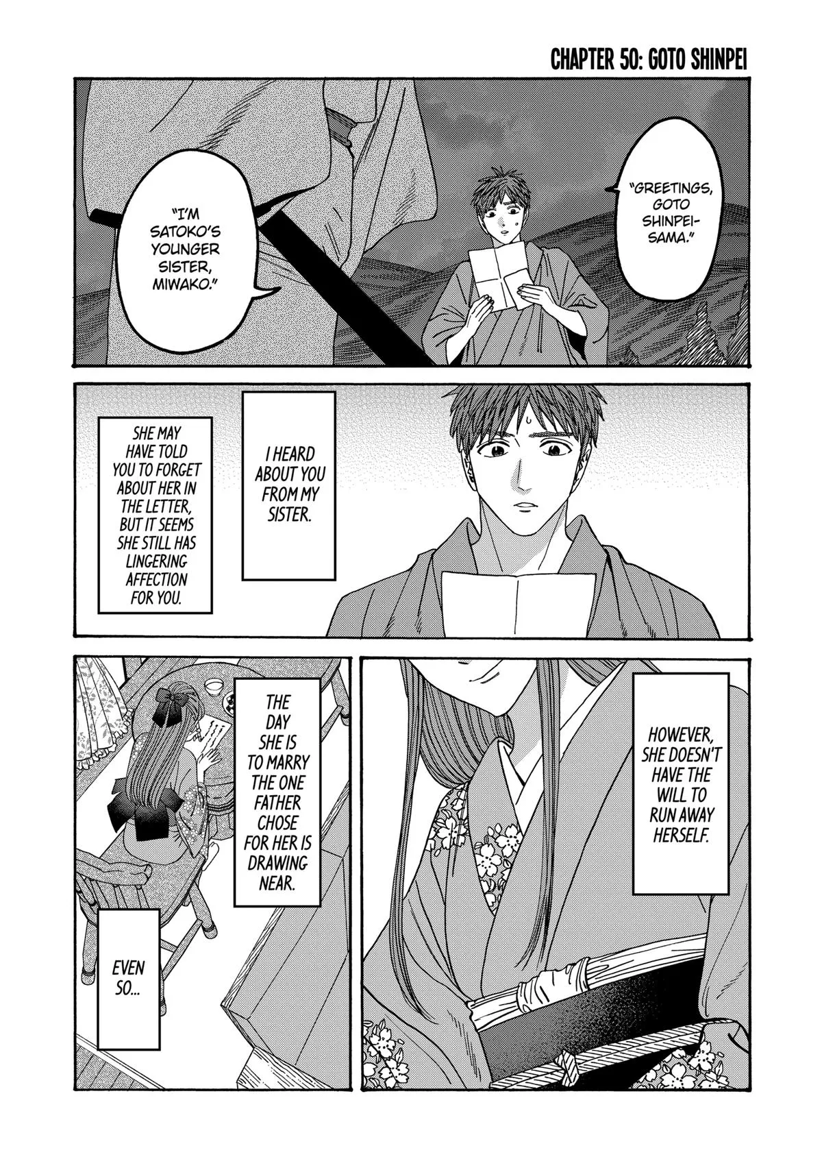 Read Firefly Wedding Manga Online