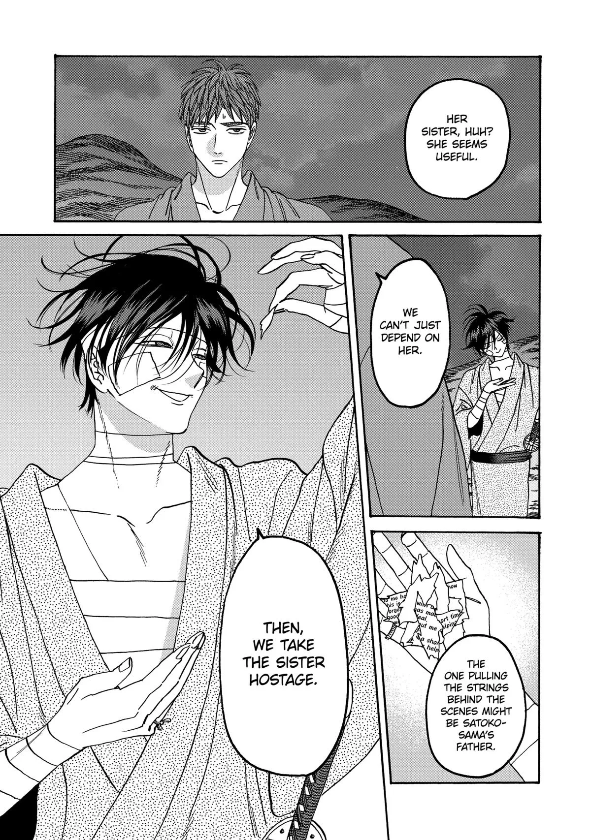 Read Firefly Wedding Manga Online