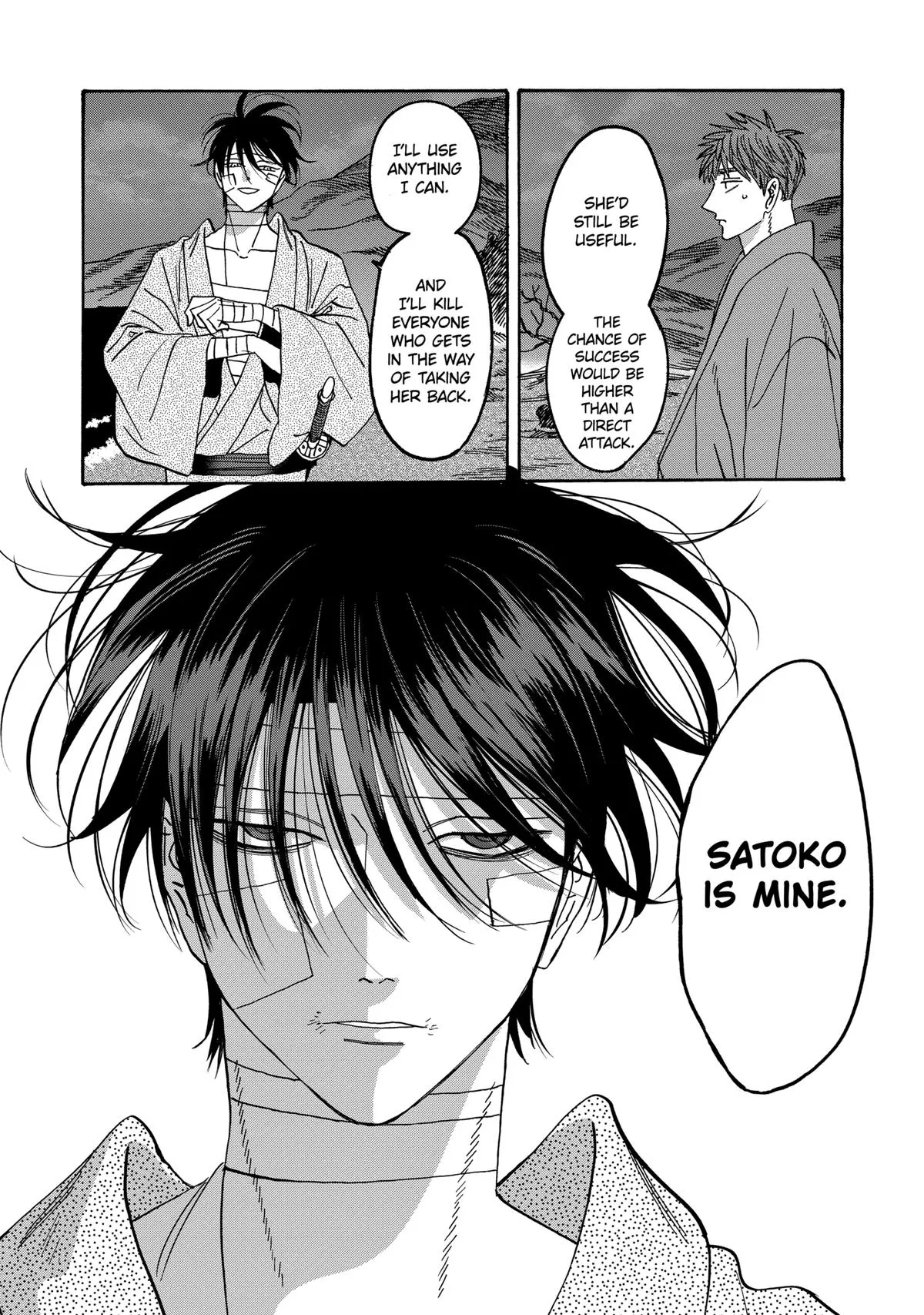 Read Firefly Wedding Manga Online