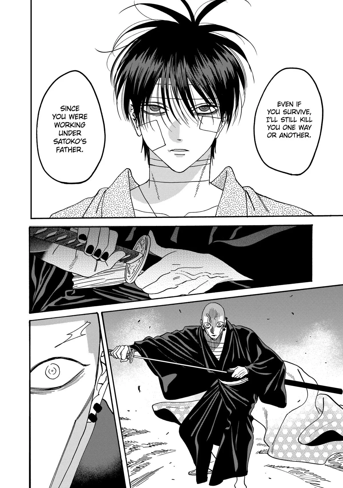 Read Firefly Wedding Manga Online