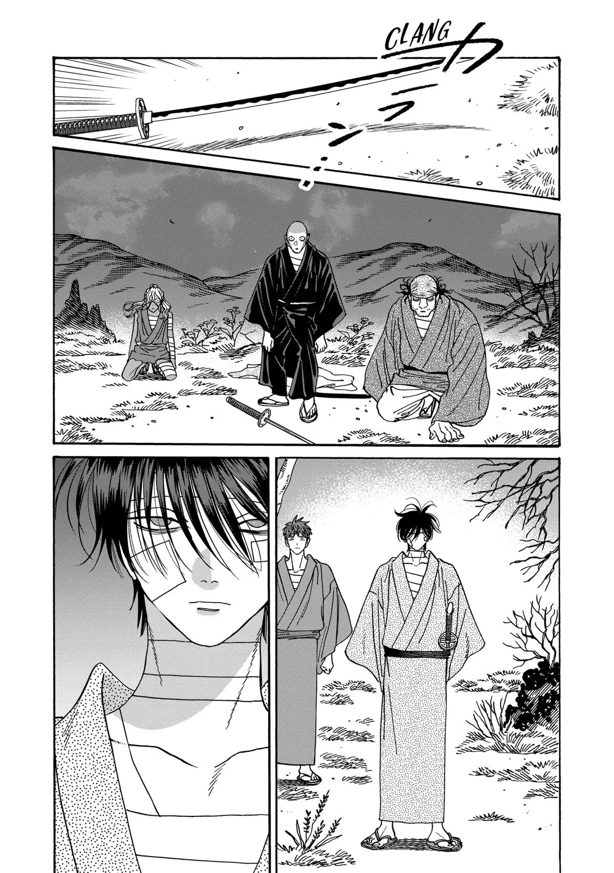 Read Firefly Wedding Manga Online