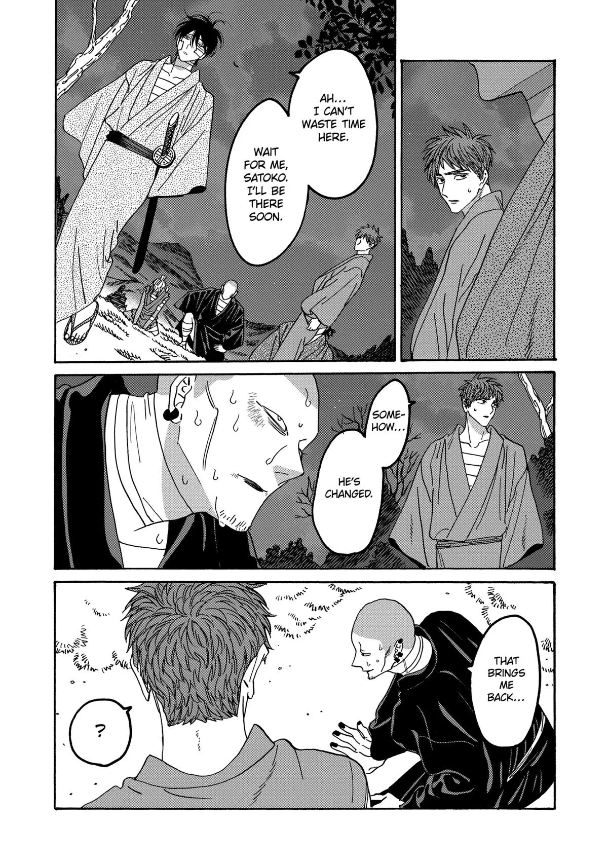 Read Firefly Wedding Manga Online