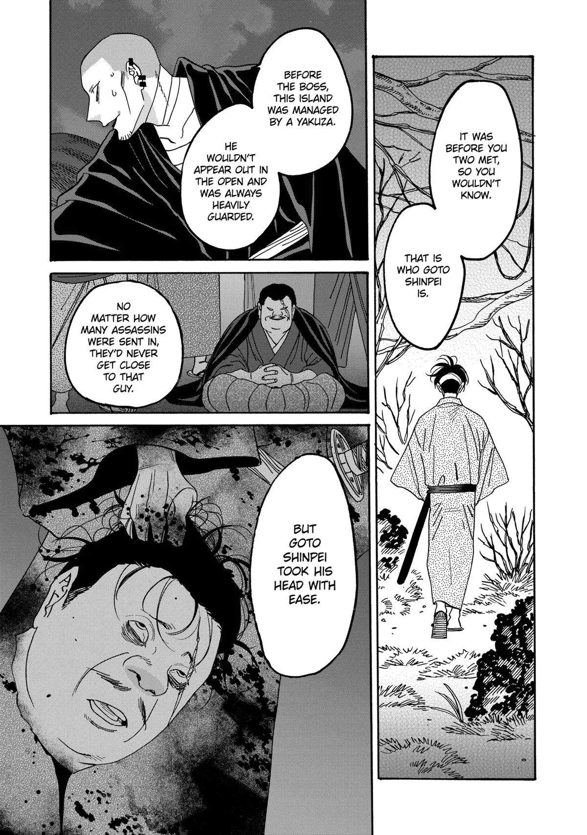Read Firefly Wedding Manga Online