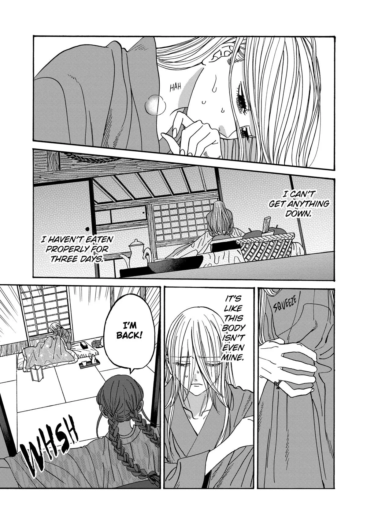Read Firefly Wedding Manga Online
