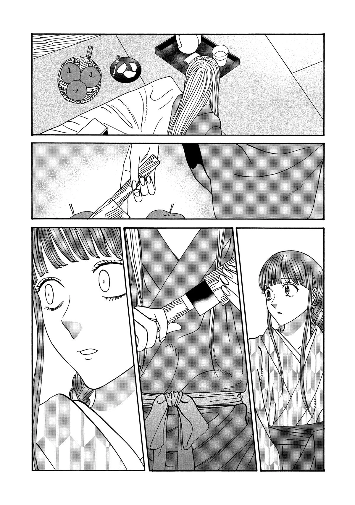 Read Firefly Wedding Manga Online
