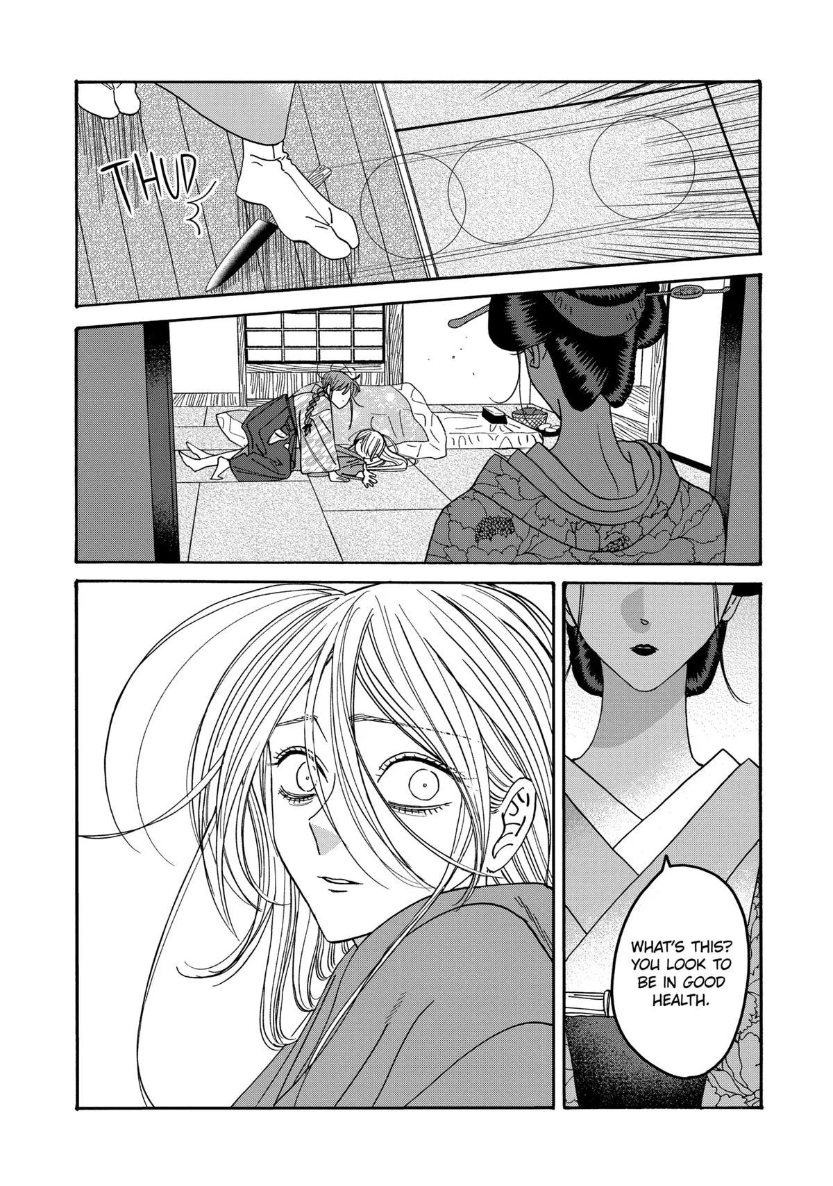 Read Firefly Wedding Manga Online