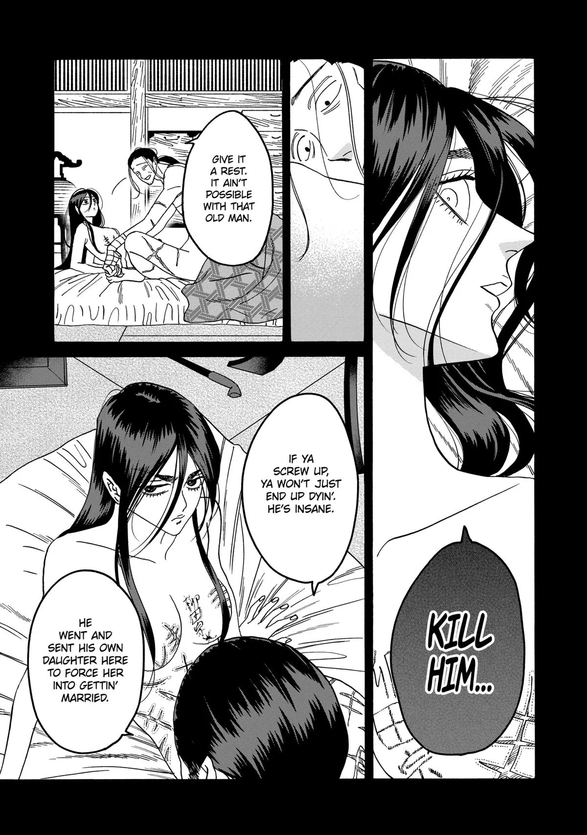 Read Firefly Wedding Manga Online