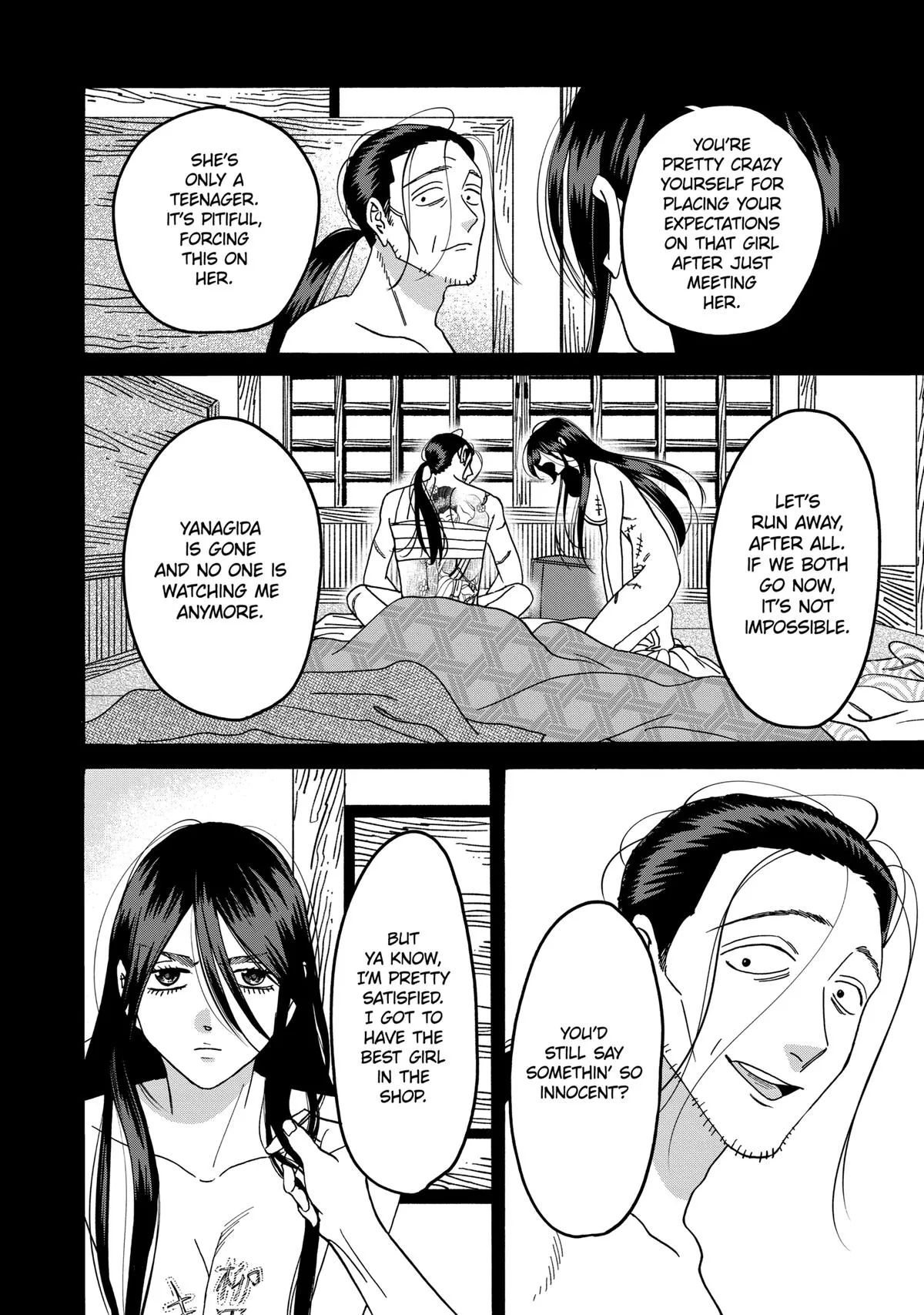 Read Firefly Wedding Manga Online