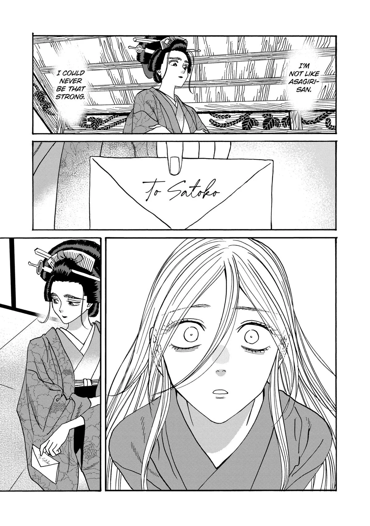 Read Firefly Wedding Manga Online