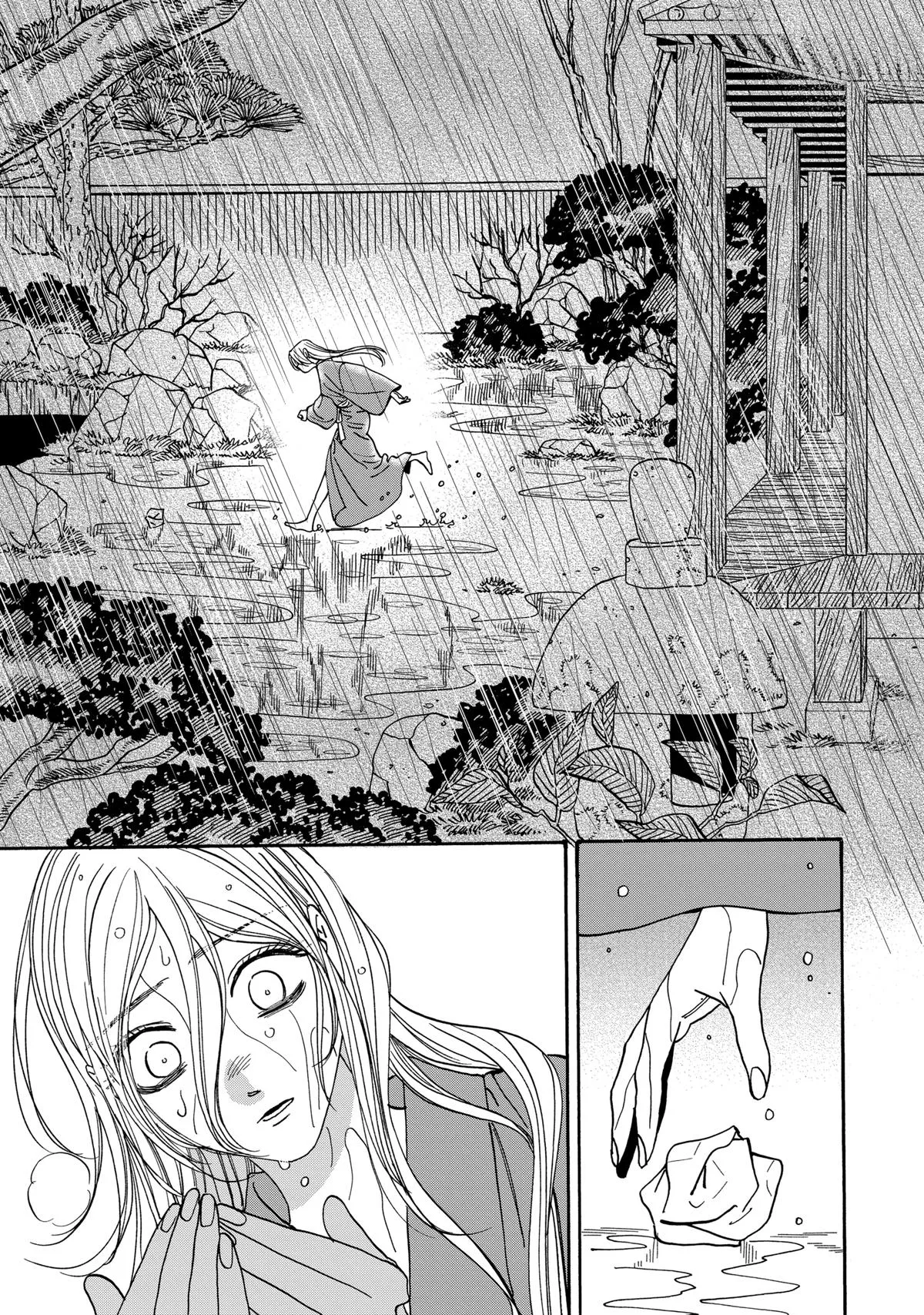 Read Firefly Wedding Manga Online