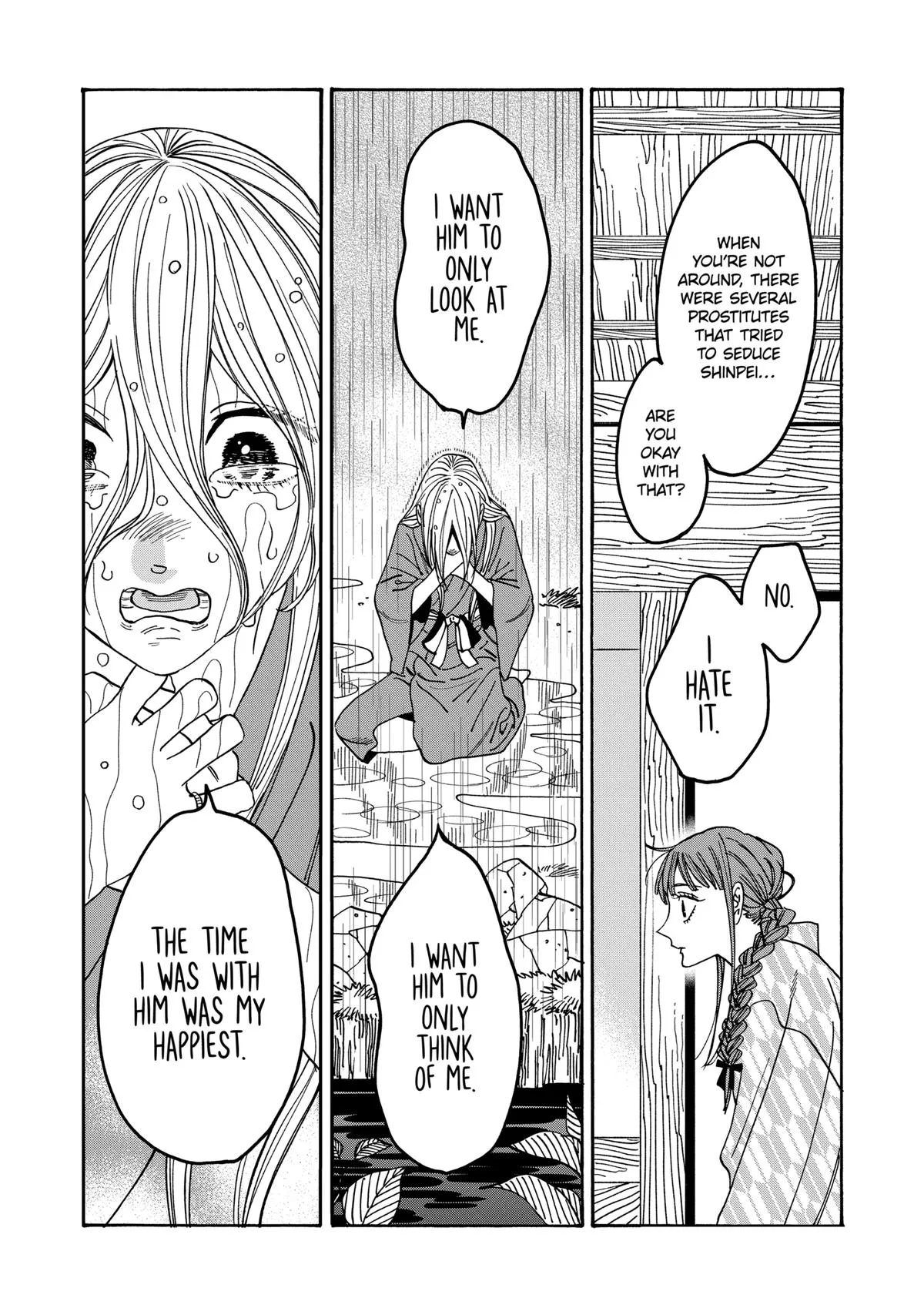 Read Firefly Wedding Manga Online