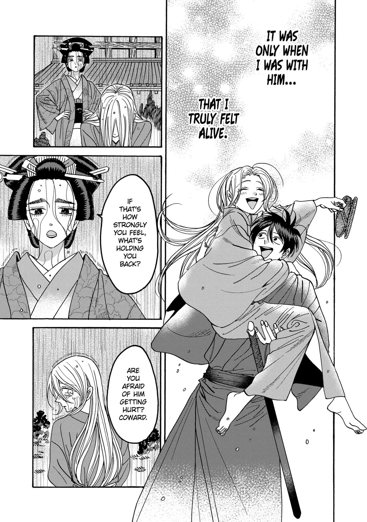 Read Firefly Wedding Manga Online