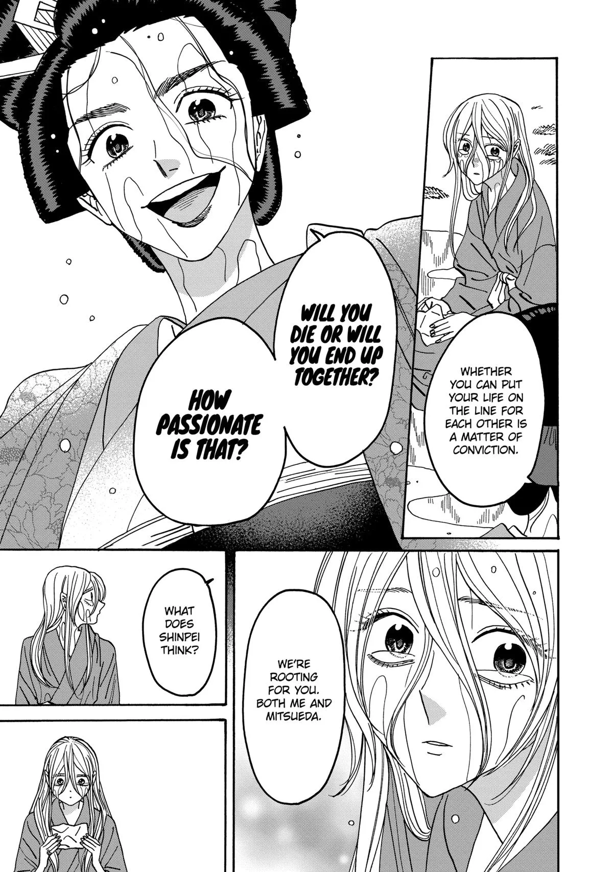 Read Firefly Wedding Manga Online