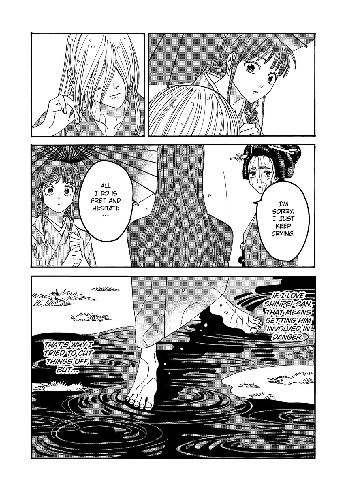 Read Firefly Wedding Manga Online