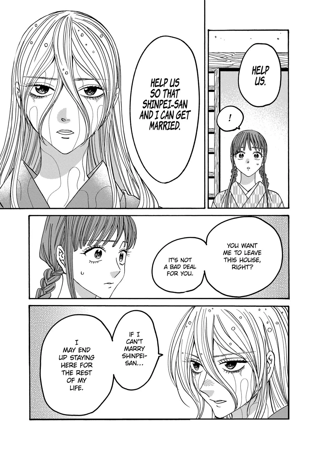 Read Firefly Wedding Manga Online
