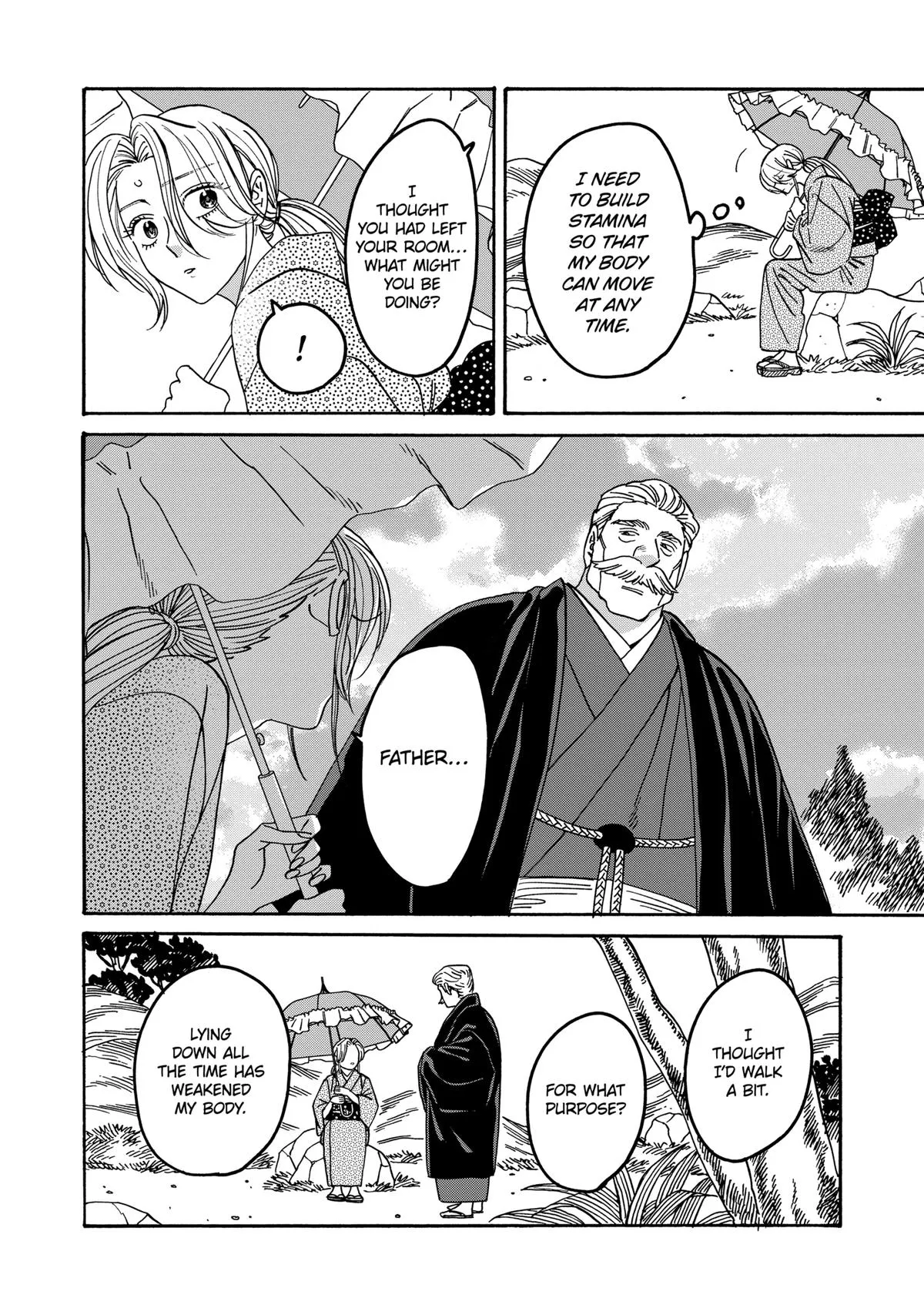 Read Firefly Wedding Manga Online