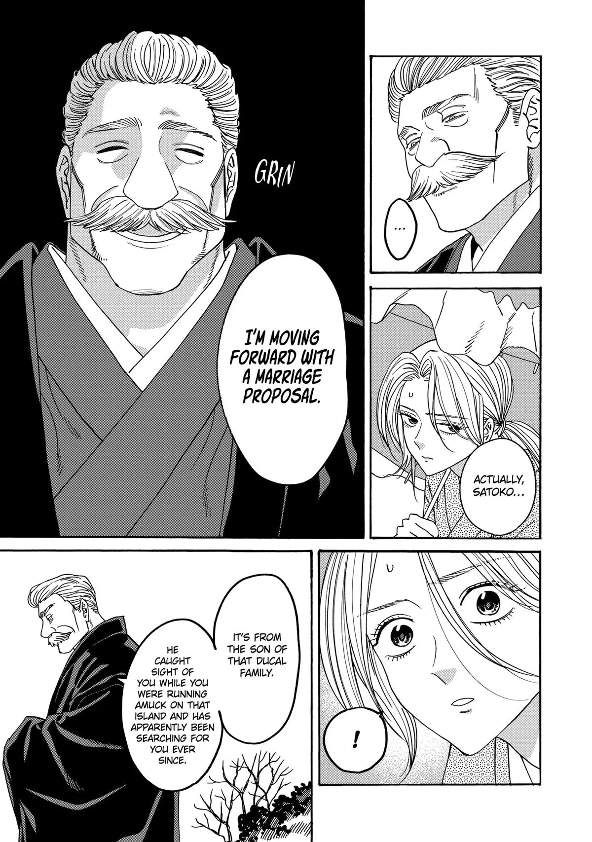 Read Firefly Wedding Manga Online