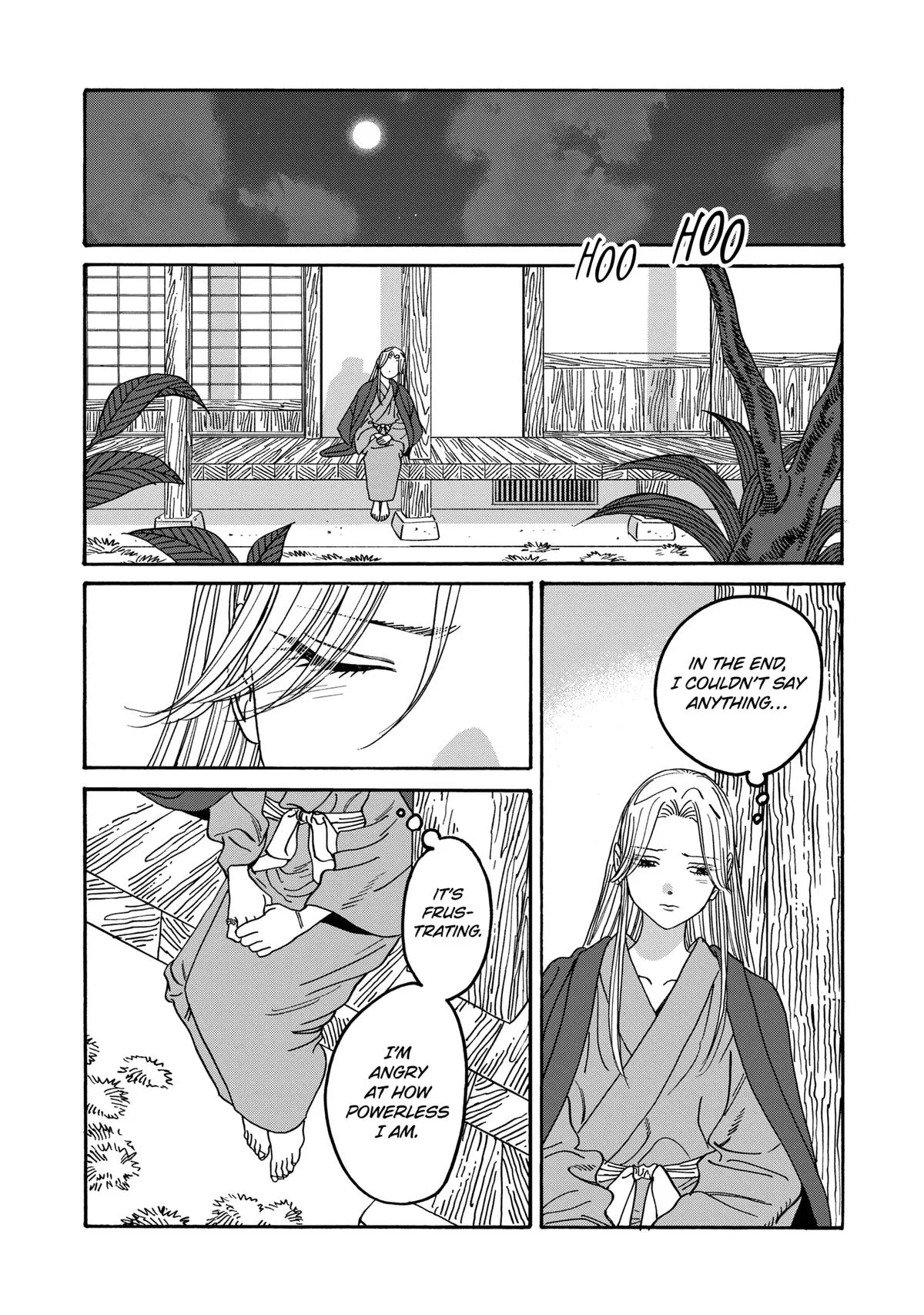 Read Firefly Wedding Manga Online