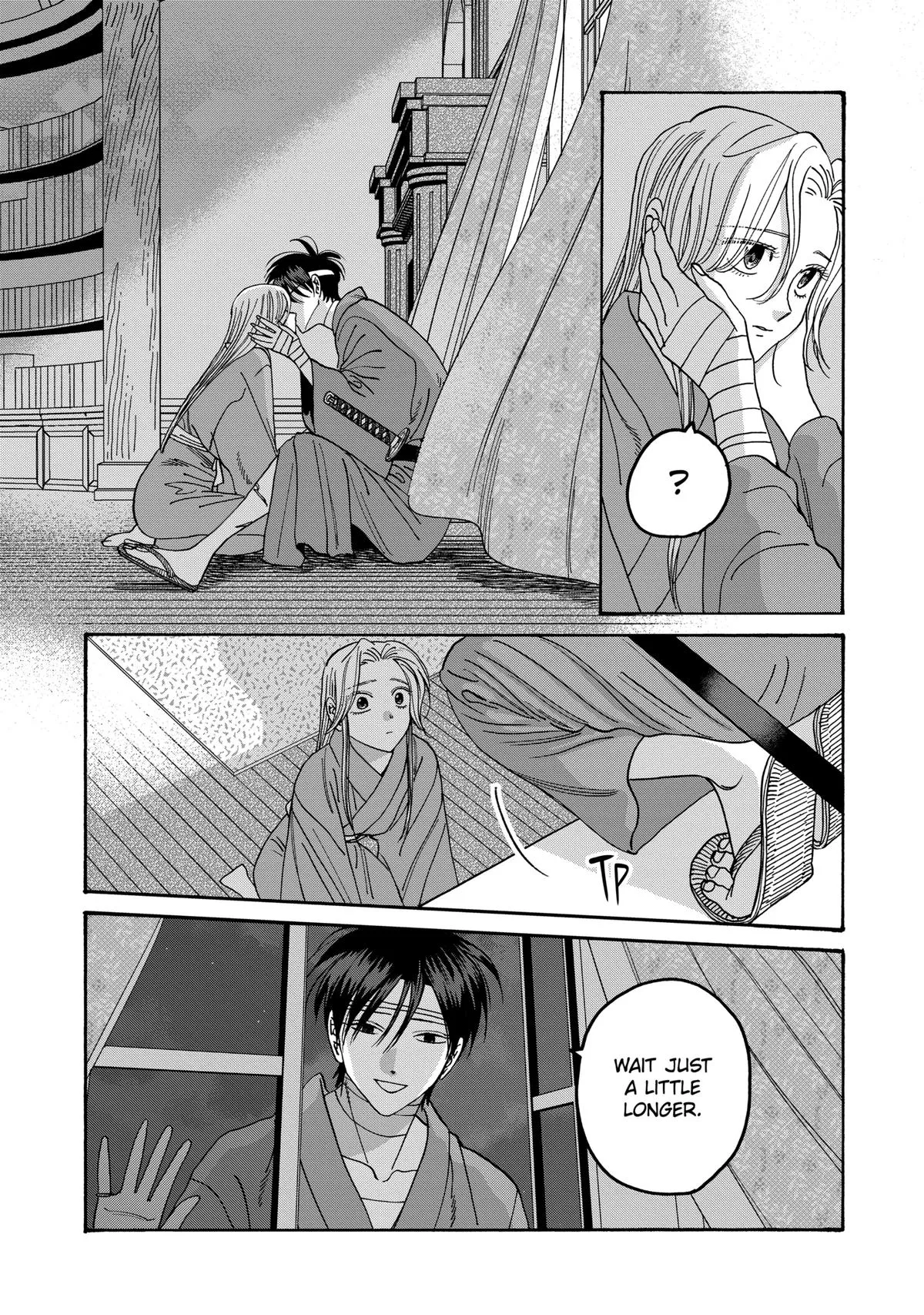 Read Firefly Wedding Manga Online