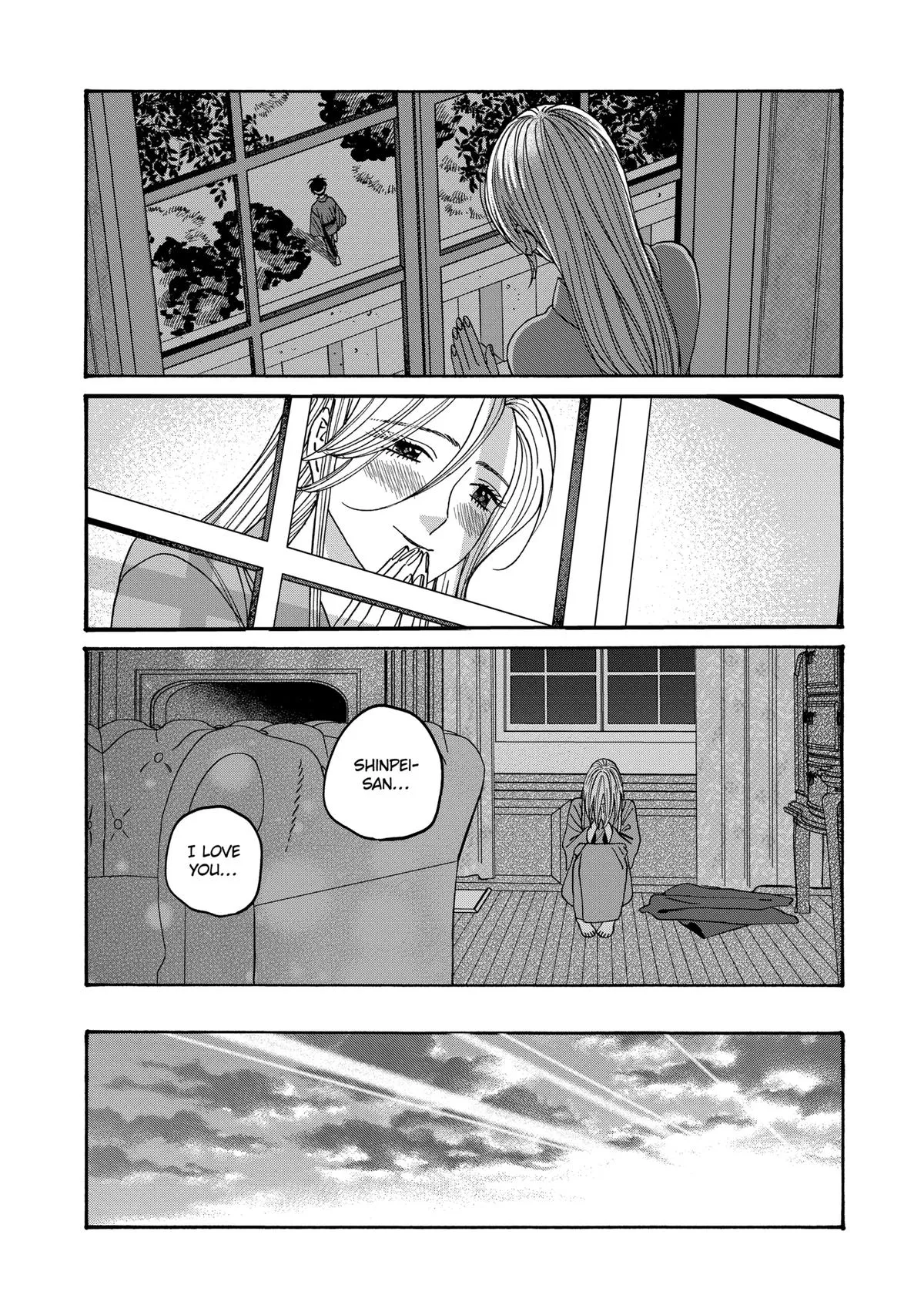 Read Firefly Wedding Manga Online