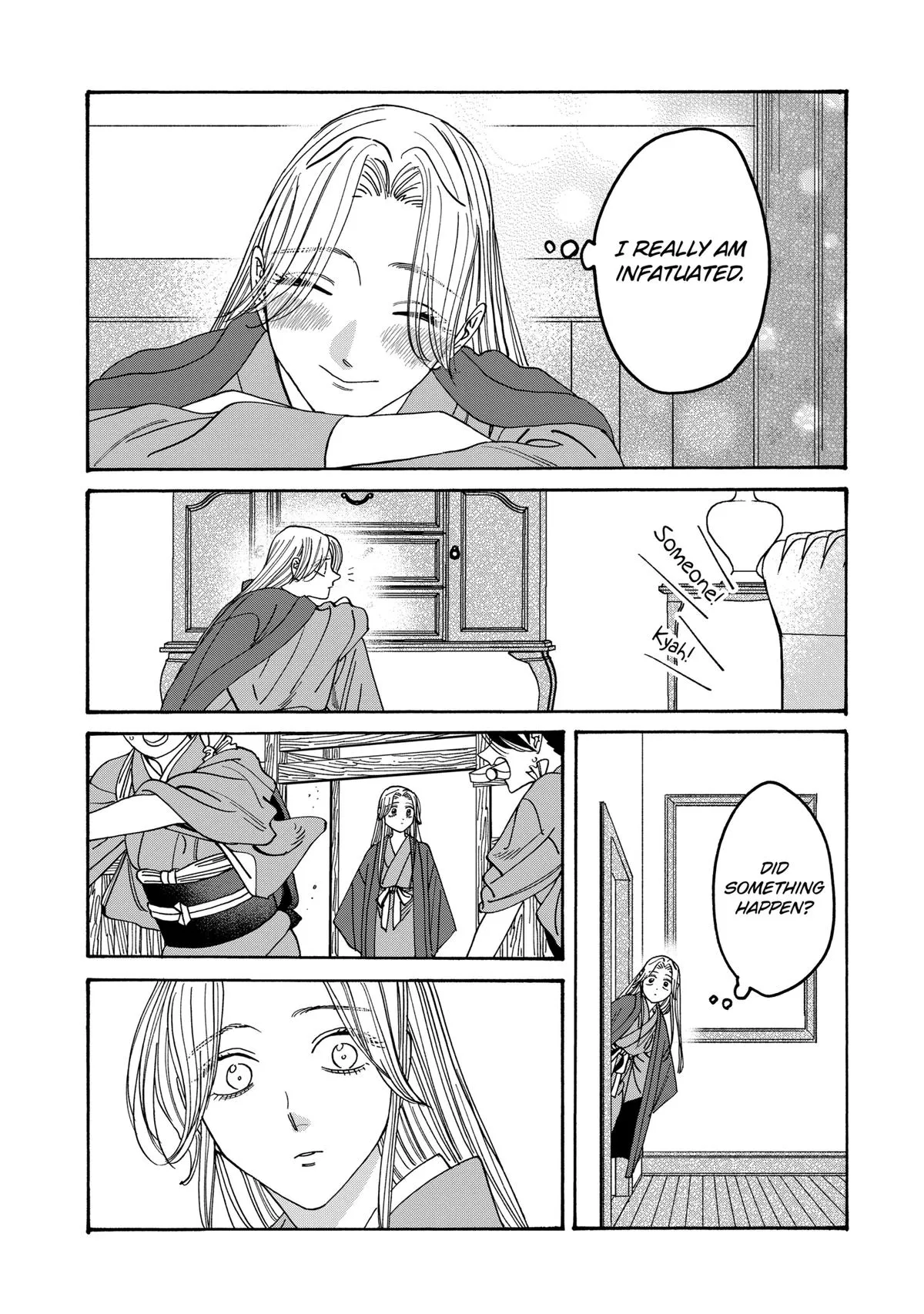 Read Firefly Wedding Manga Online