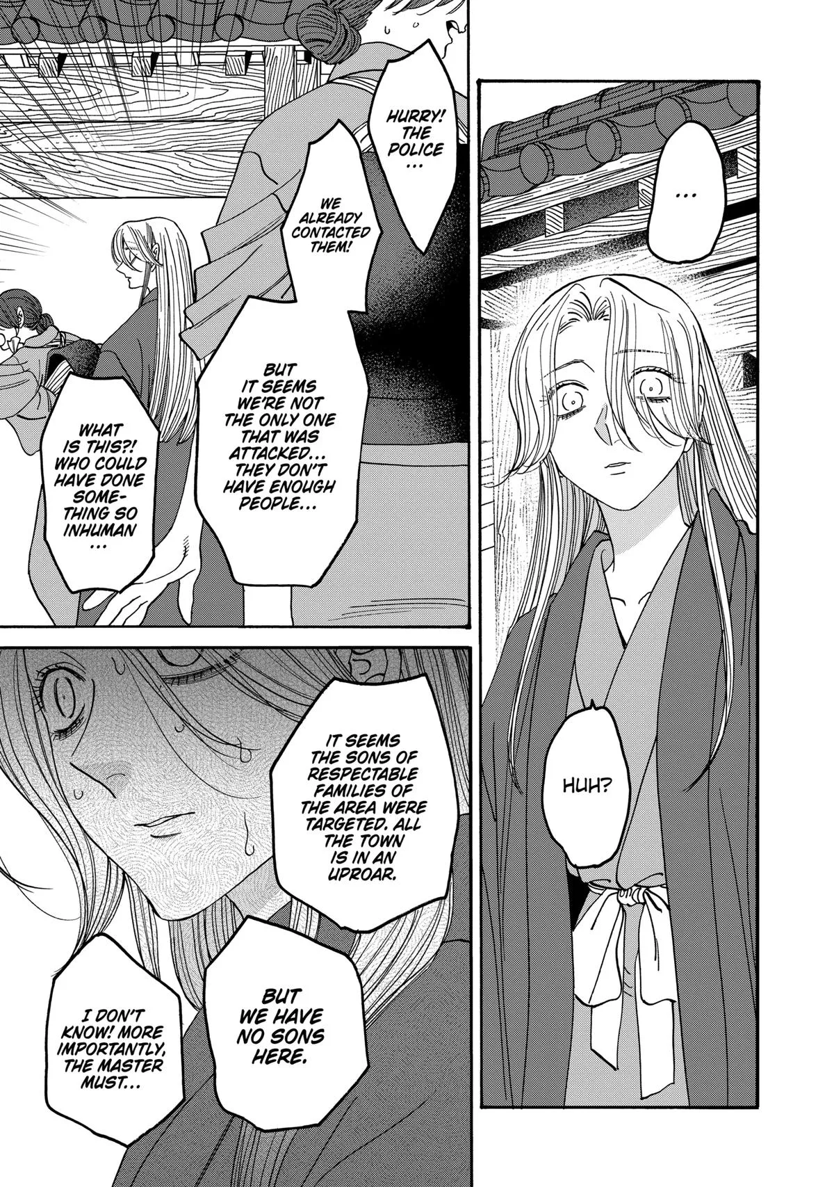 Read Firefly Wedding Manga Online
