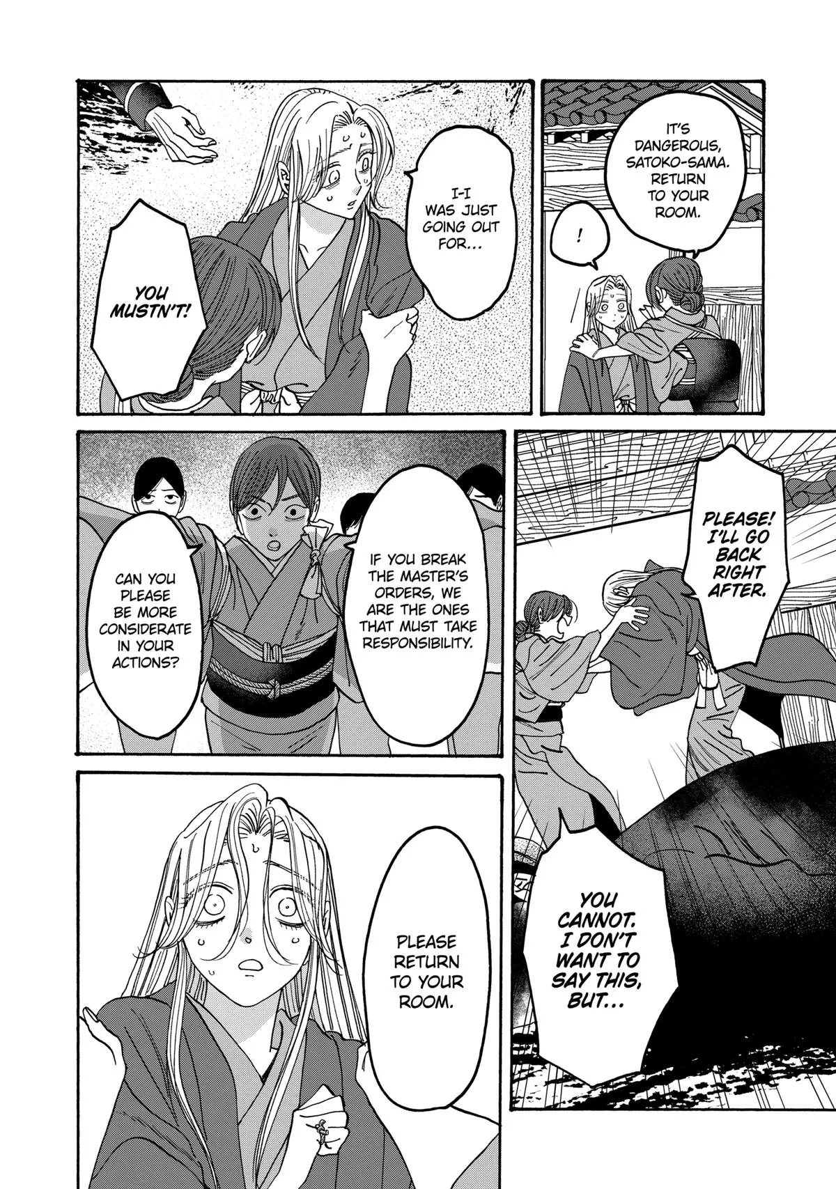 Read Firefly Wedding Manga Online