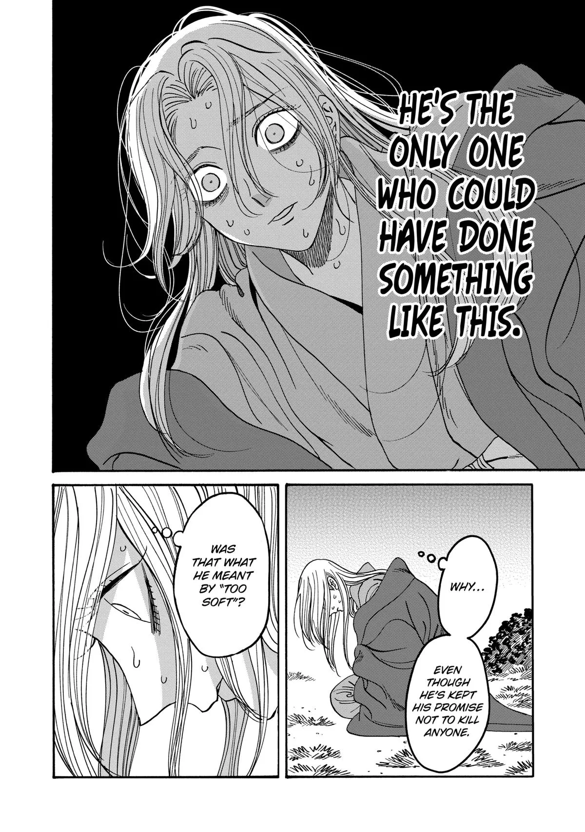 Read Firefly Wedding Manga Online