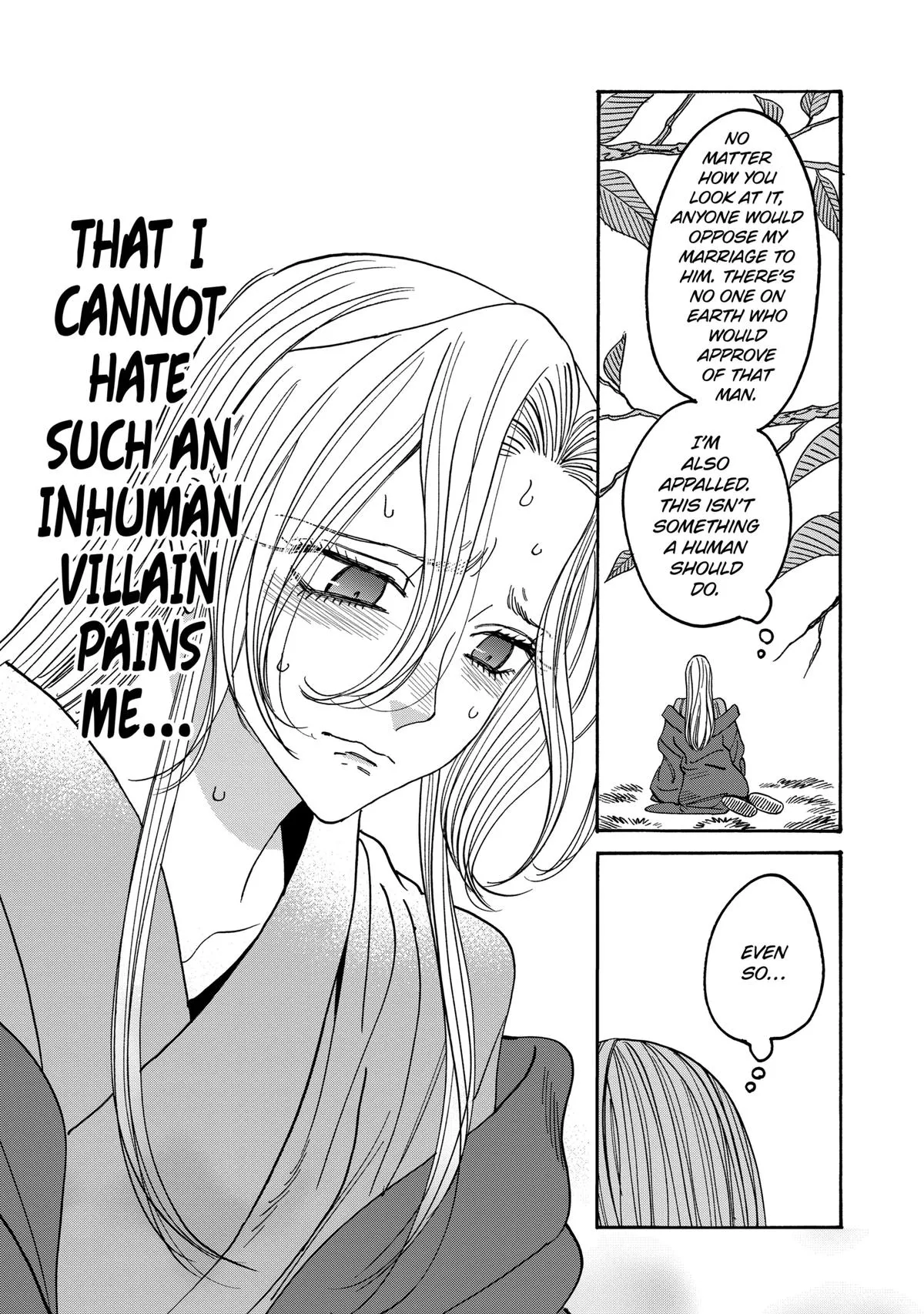 Read Firefly Wedding Manga Online