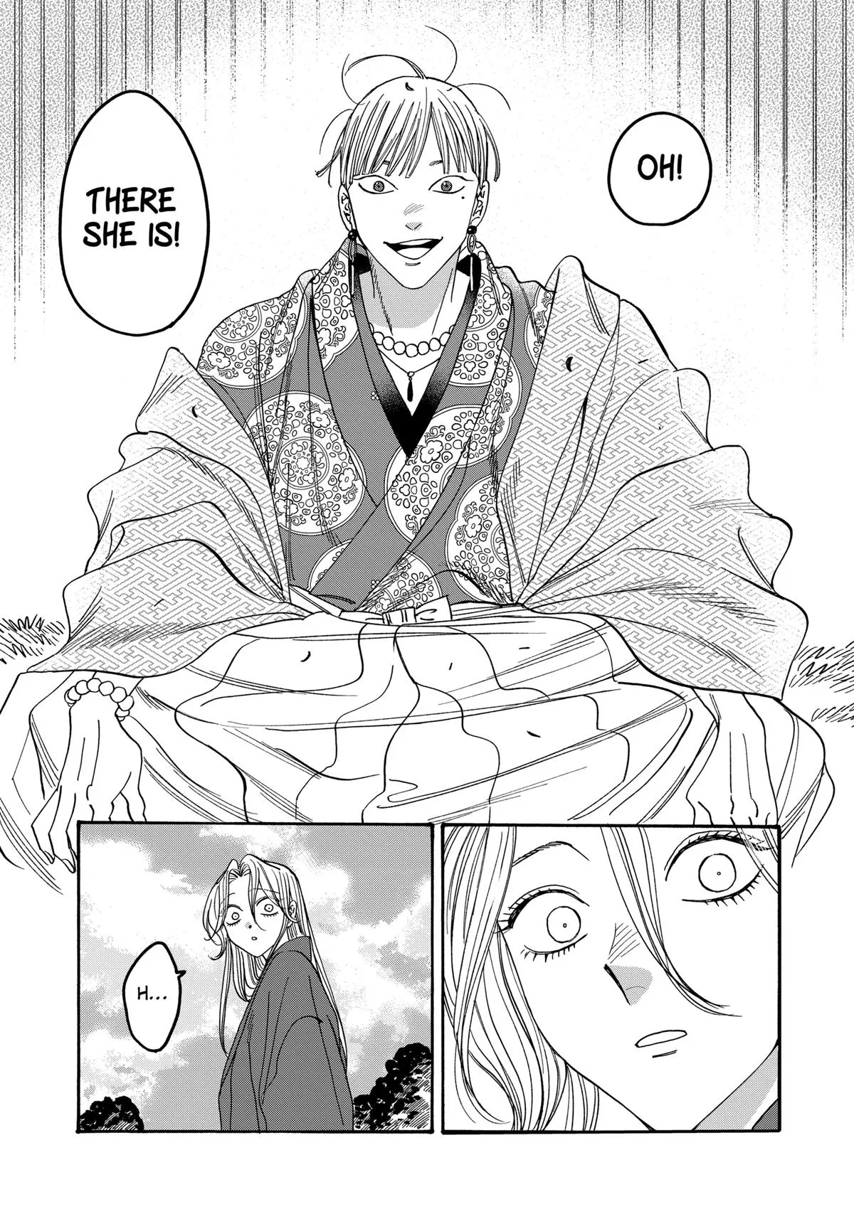 Read Firefly Wedding Manga Online