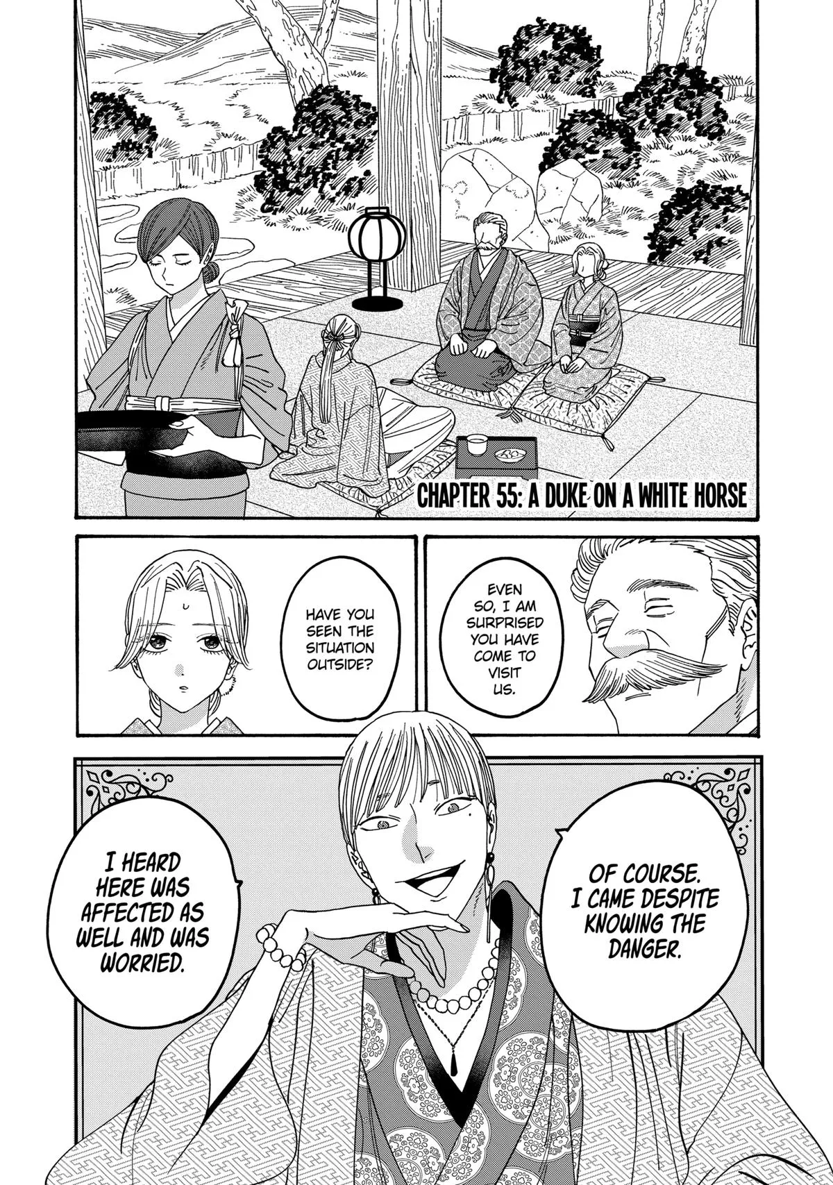 Read Firefly Wedding Manga Online
