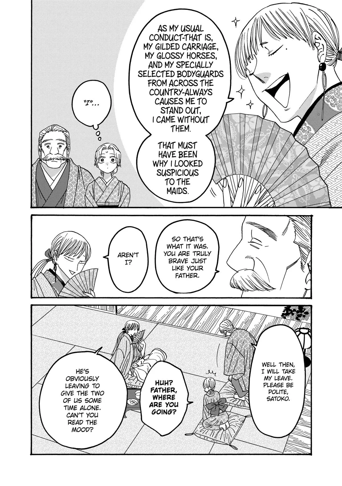 Read Firefly Wedding Manga Online