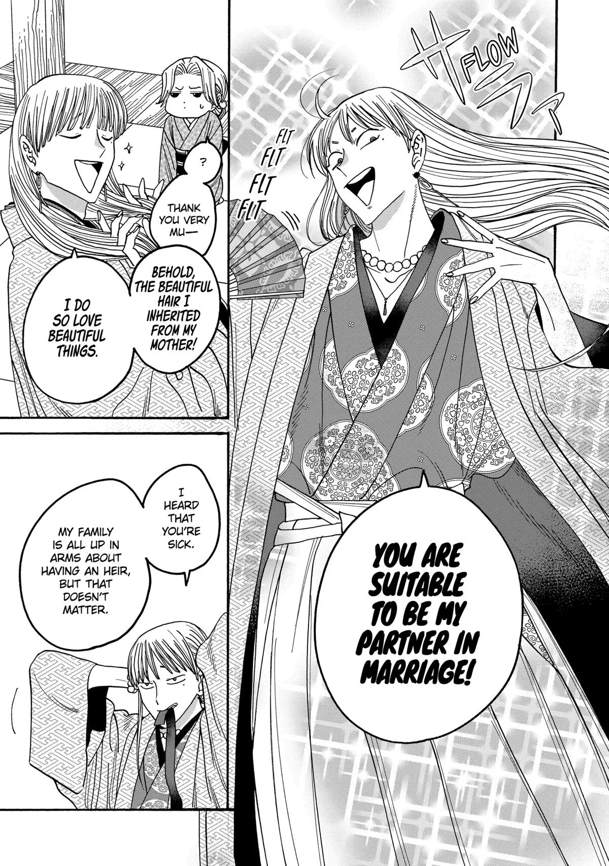 Read Firefly Wedding Manga Online