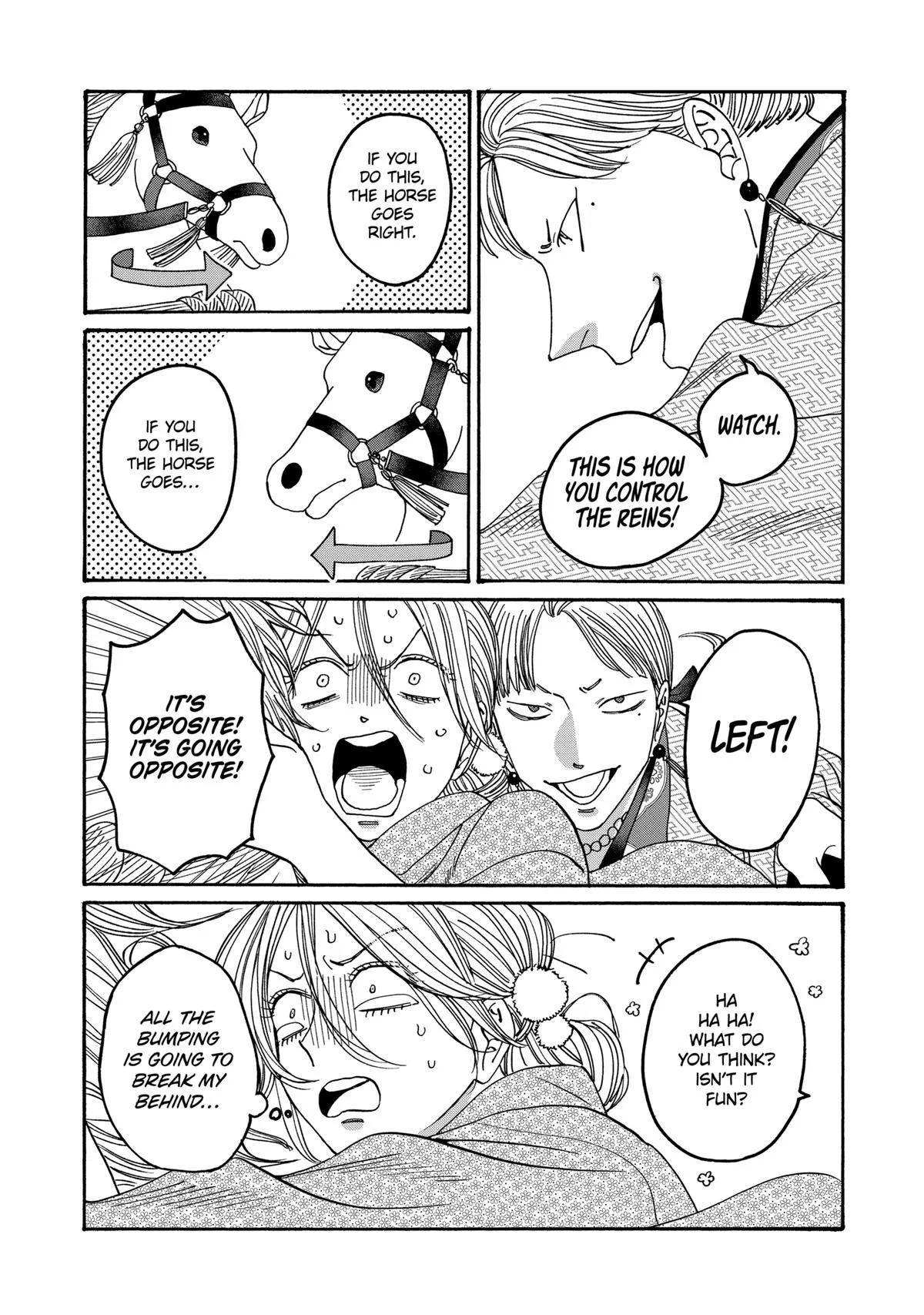 Read Firefly Wedding Manga Online