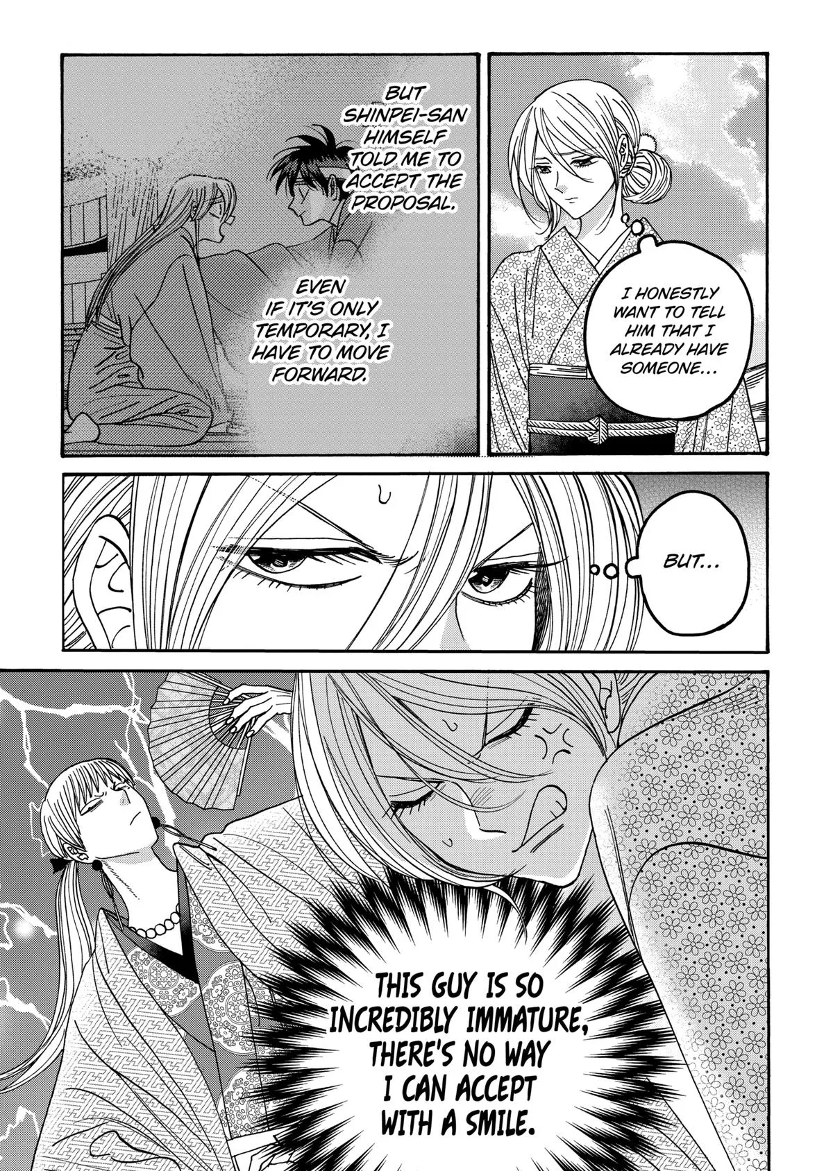Read Firefly Wedding Manga Online