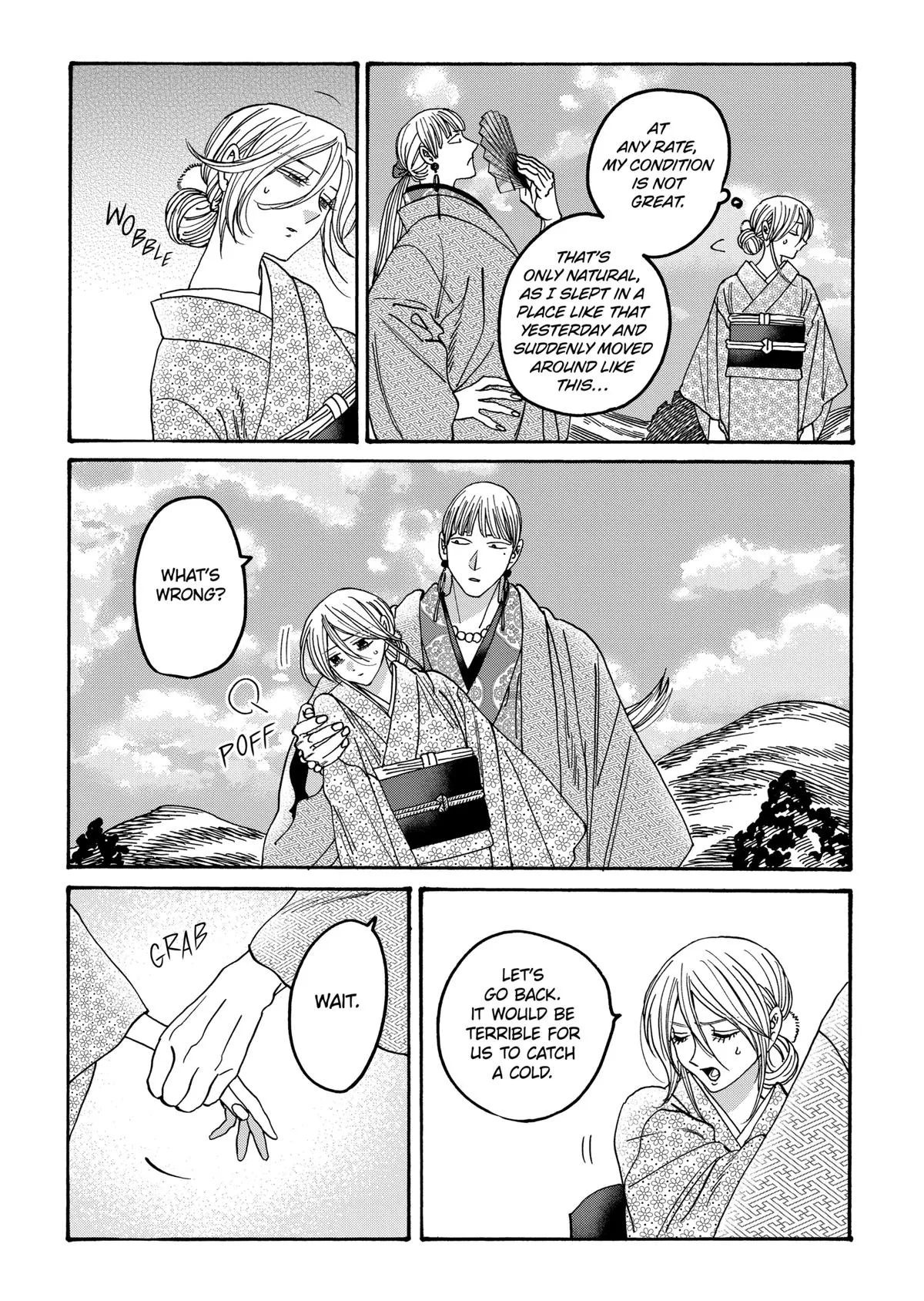 Read Firefly Wedding Manga Online