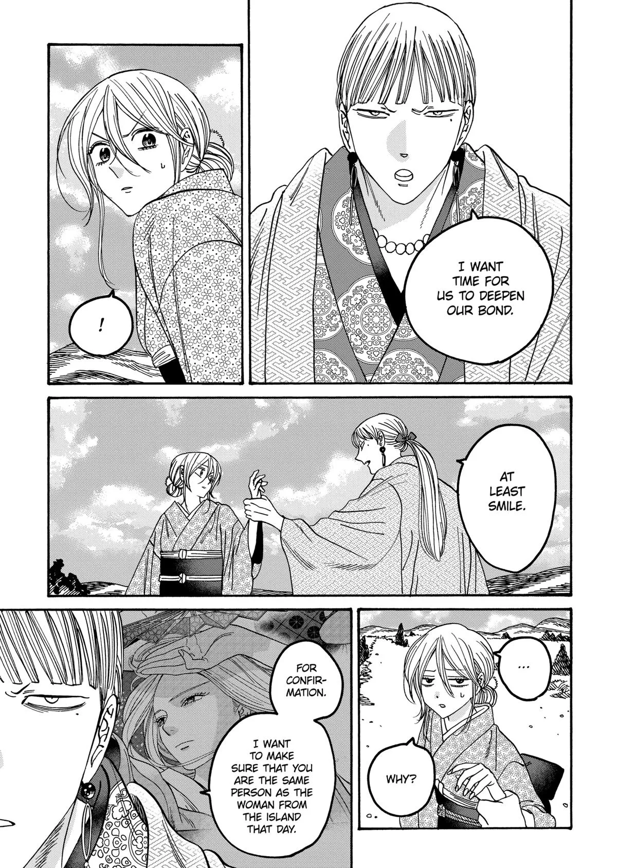 Read Firefly Wedding Manga Online