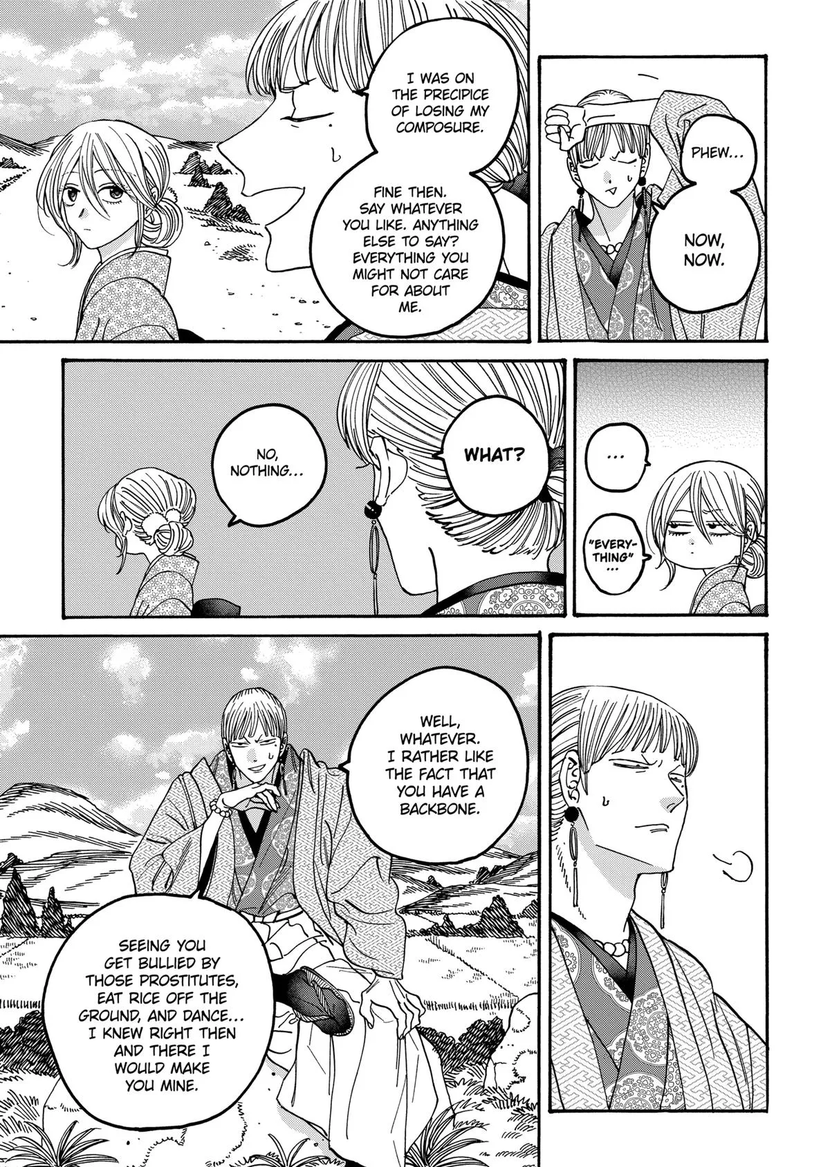 Read Firefly Wedding Manga Online