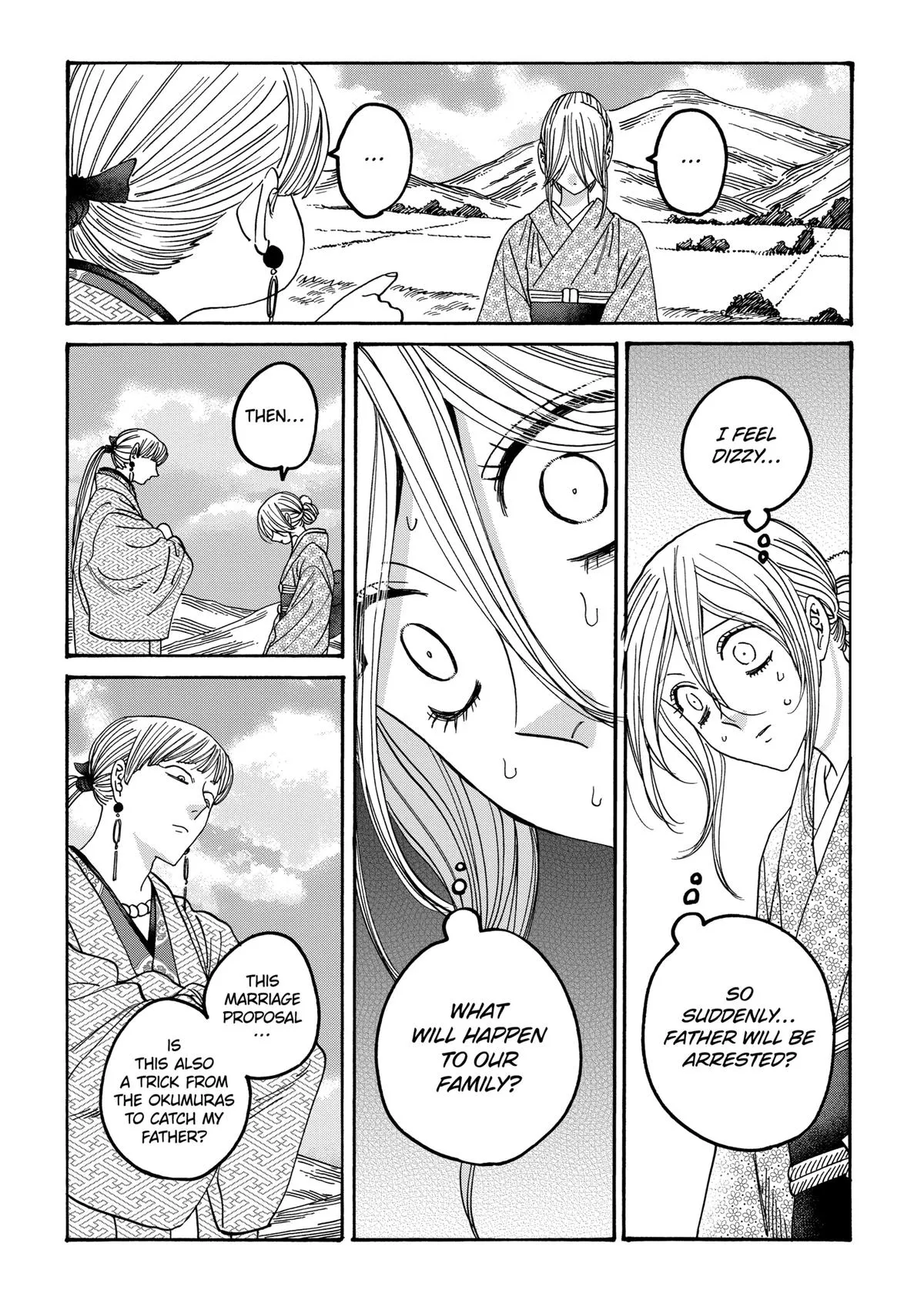 Read Firefly Wedding Manga Online