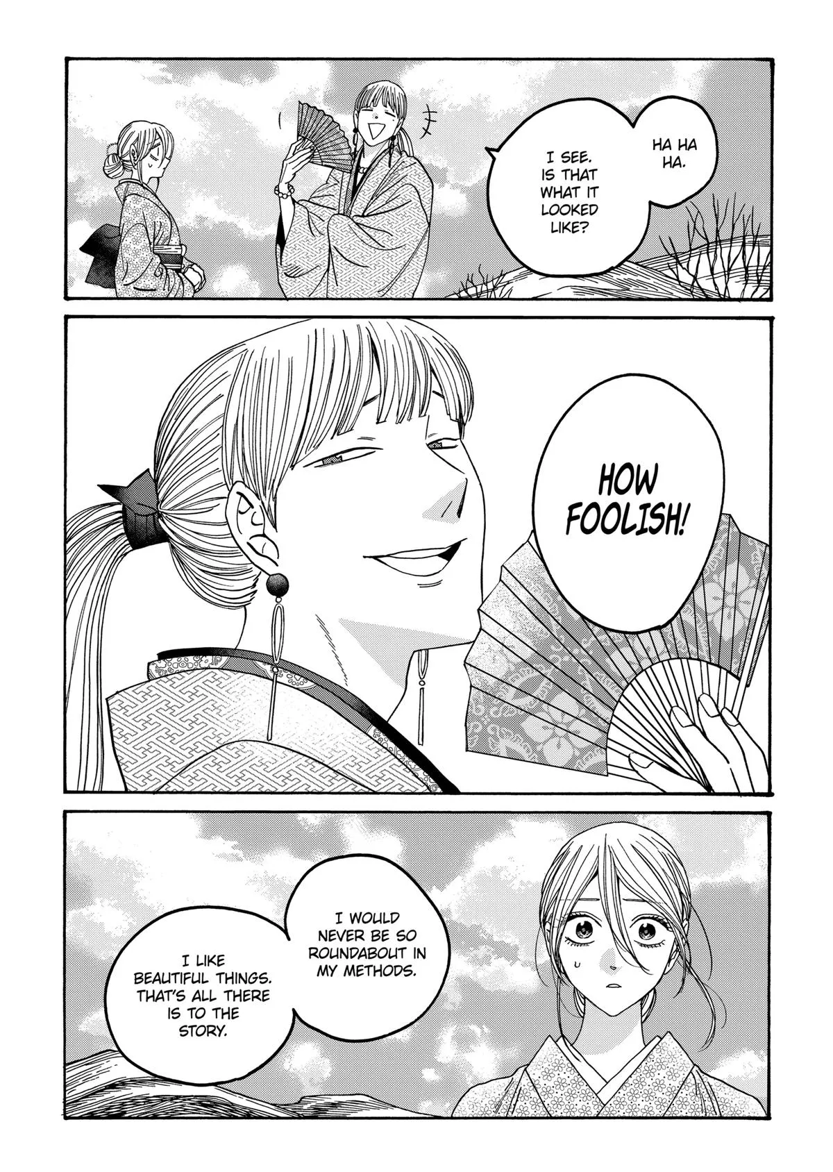 Read Firefly Wedding Manga Online