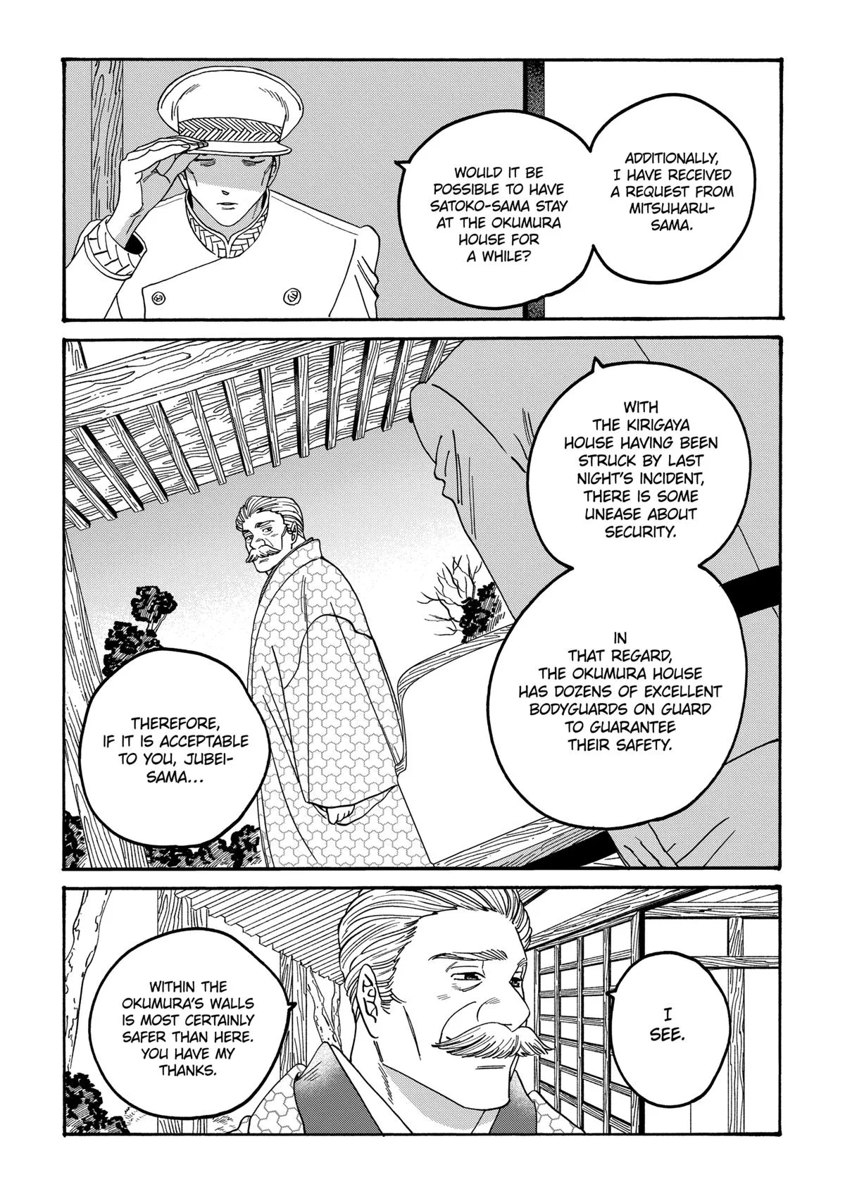 Read Firefly Wedding Manga Online