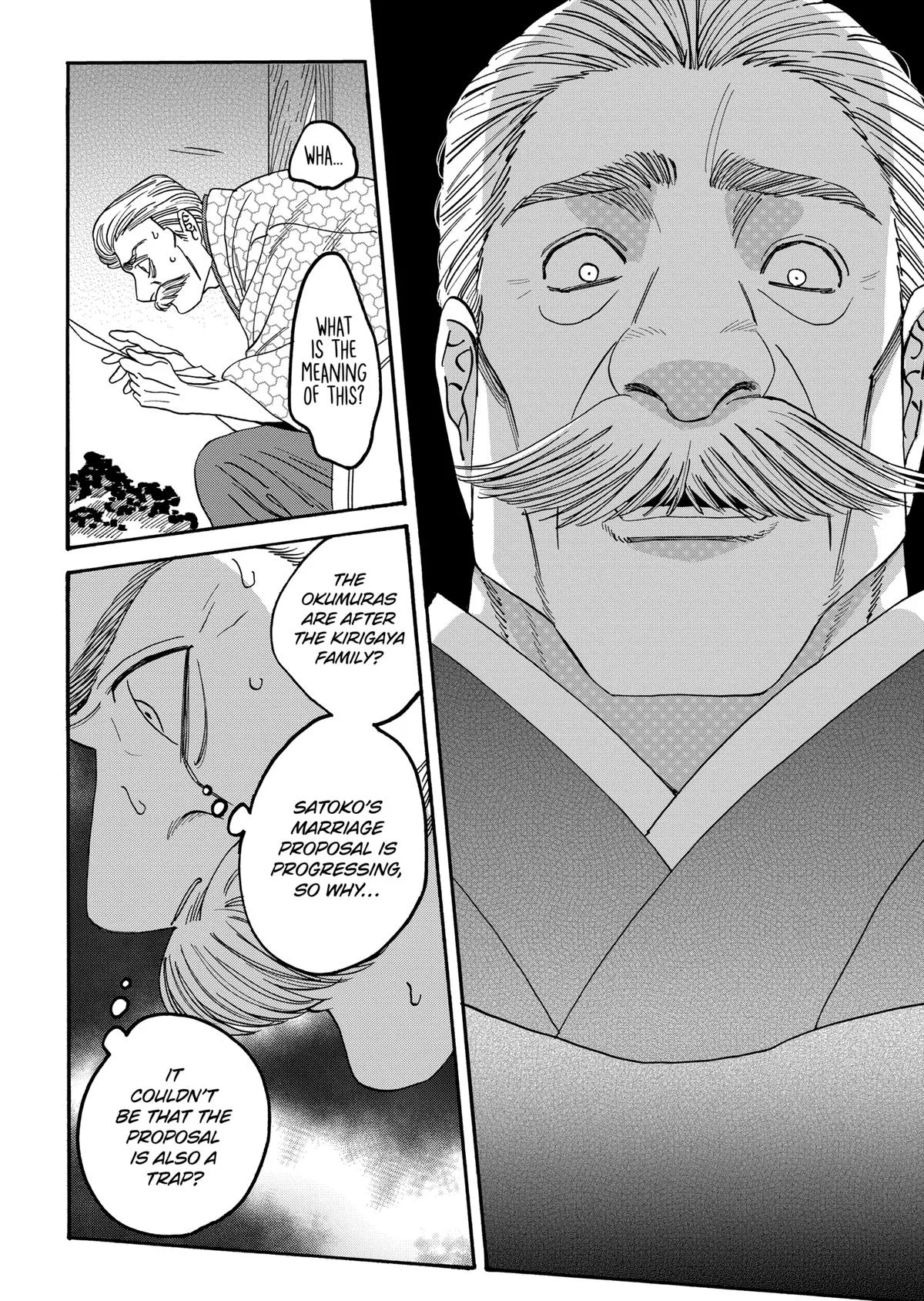 Read Firefly Wedding Manga Online