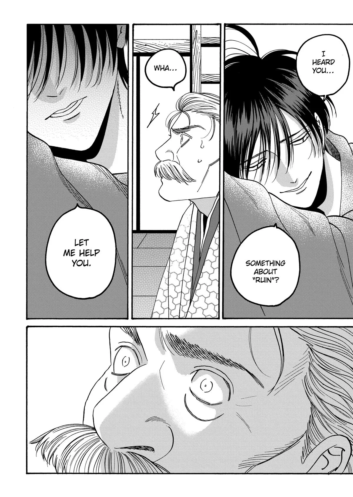 Read Firefly Wedding Manga Online